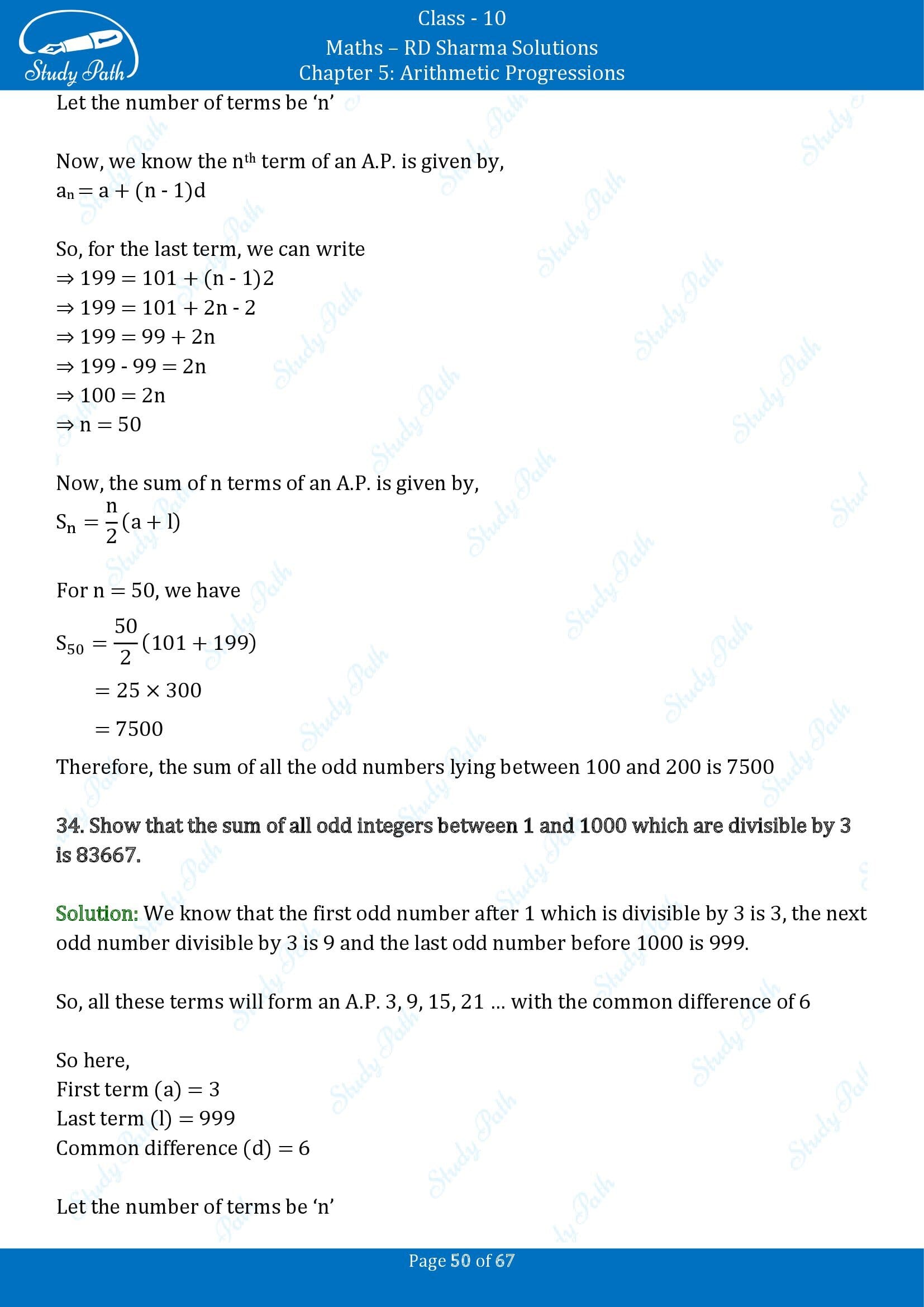 RD Sharma Solutions Class 10 Chapter 5 Arithmetic Progressions Exercise 5.6 00050