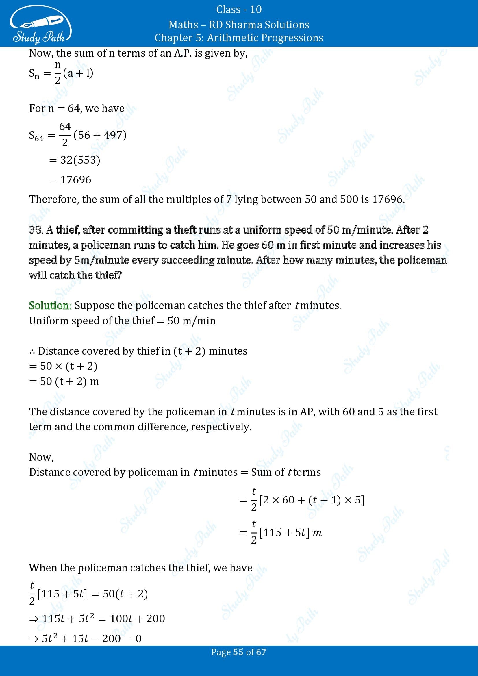 RD Sharma Solutions Class 10 Chapter 5 Arithmetic Progressions Exercise 5.6 00055