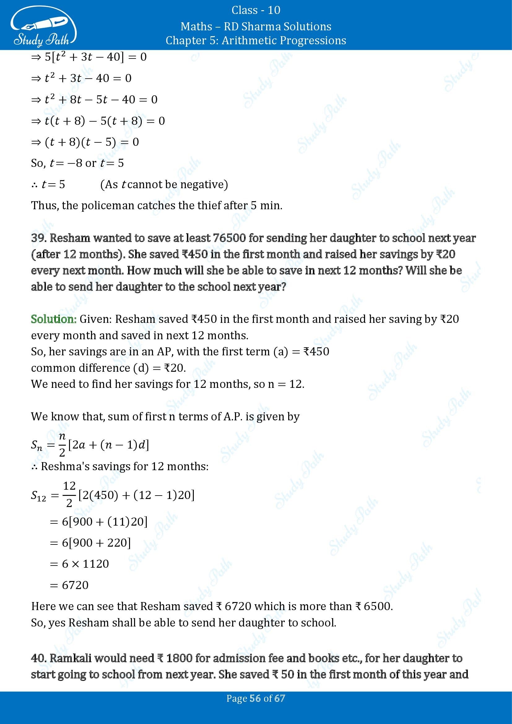 RD Sharma Solutions Class 10 Chapter 5 Arithmetic Progressions Exercise 5.6 00056