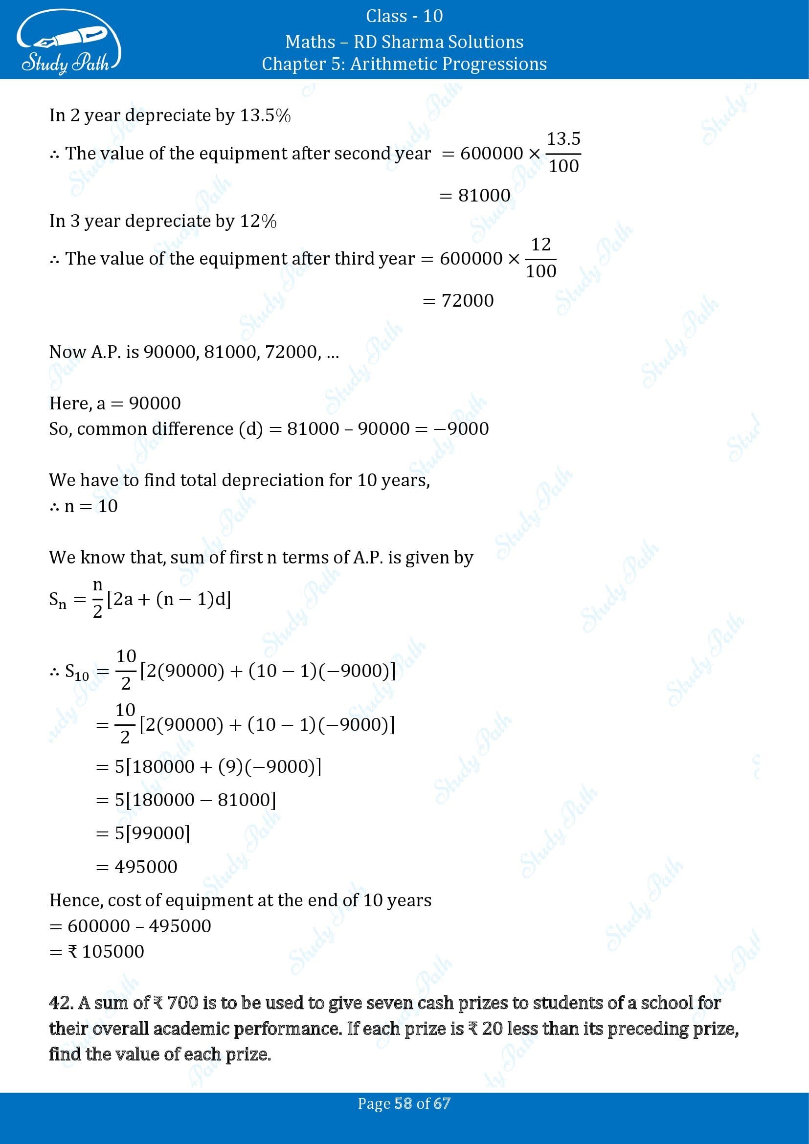 RD Sharma Solutions Class 10 Chapter 5 Arithmetic Progressions Exercise 5.6 00058