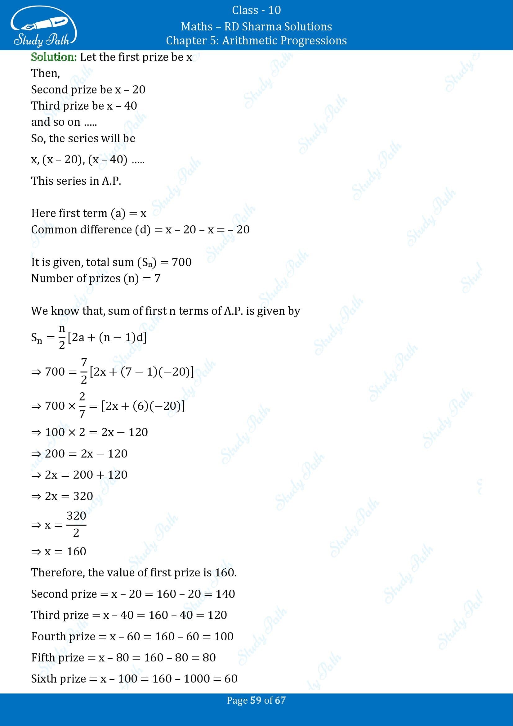 RD Sharma Solutions Class 10 Chapter 5 Arithmetic Progressions Exercise 5.6 00059