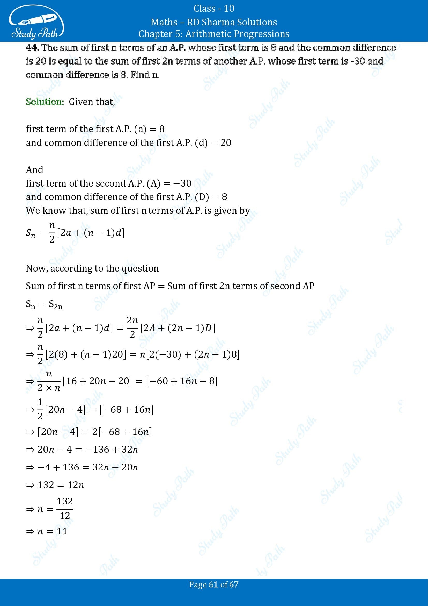 RD Sharma Solutions Class 10 Chapter 5 Arithmetic Progressions Exercise 5.6 00061