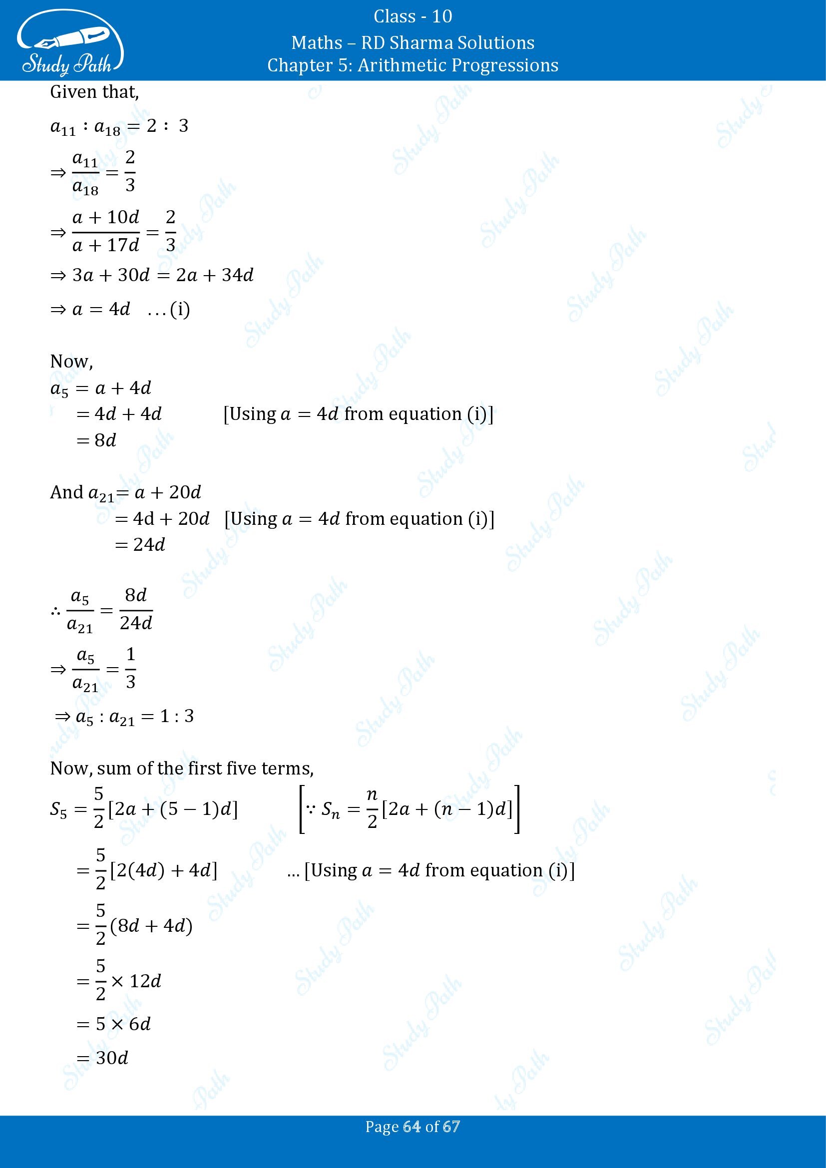 RD Sharma Solutions Class 10 Chapter 5 Arithmetic Progressions Exercise 5.6 00064