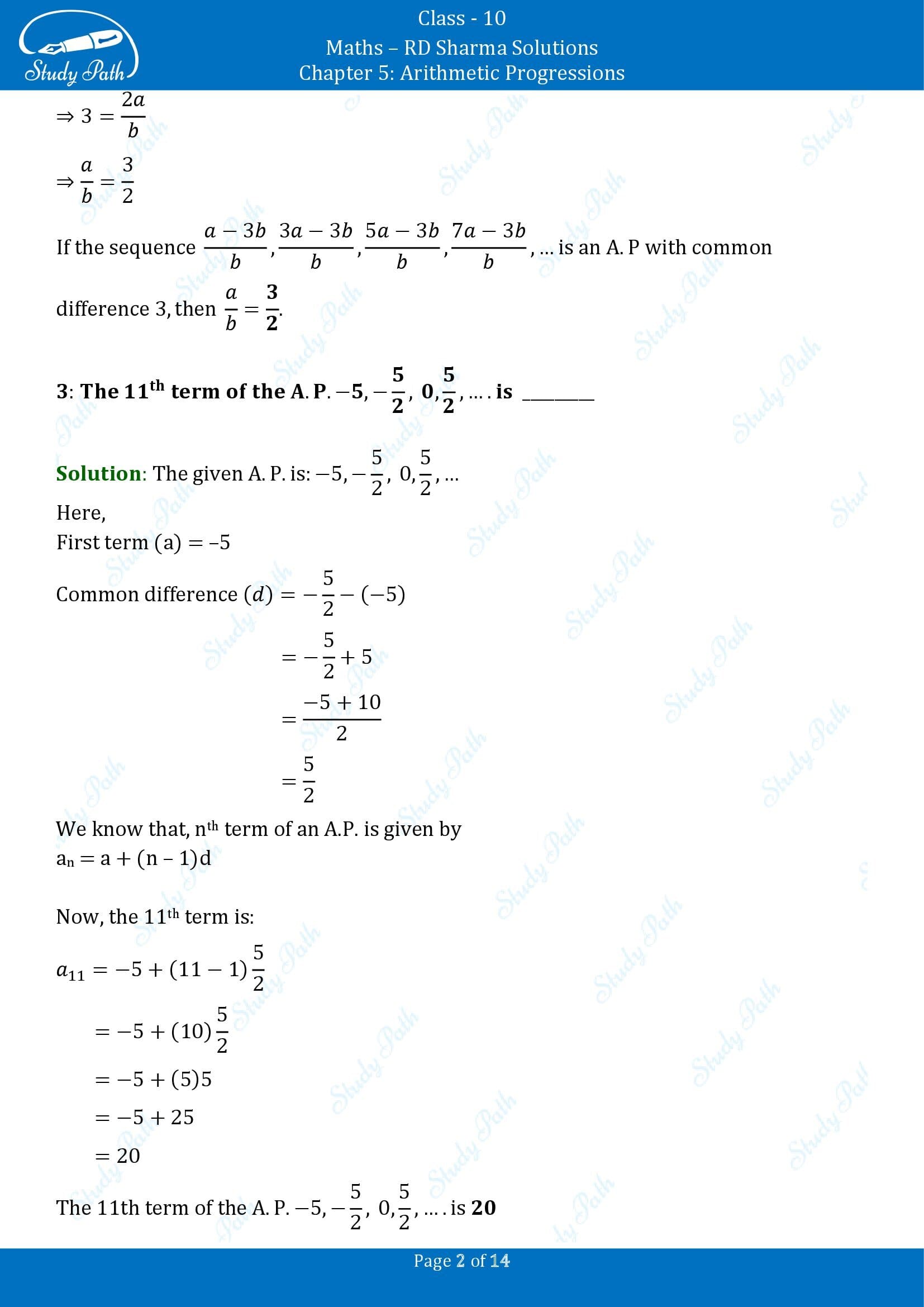 RD Sharma Solutions Class 10 Chapter 5 Arithmetic Progressions Fill in the Blank Type Questions FBQs 00002