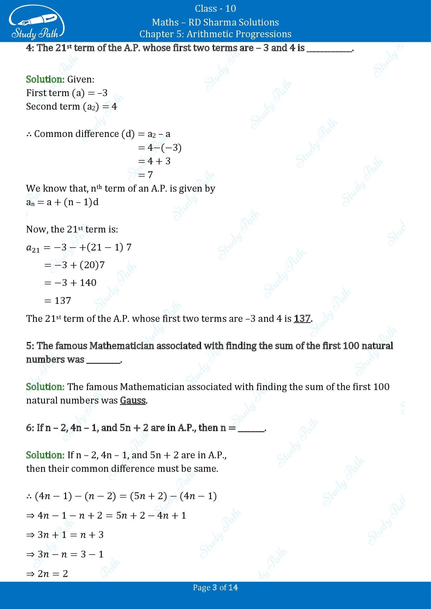 RD Sharma Solutions Class 10 Chapter 5 Arithmetic Progressions Fill in the Blank Type Questions FBQs 00003