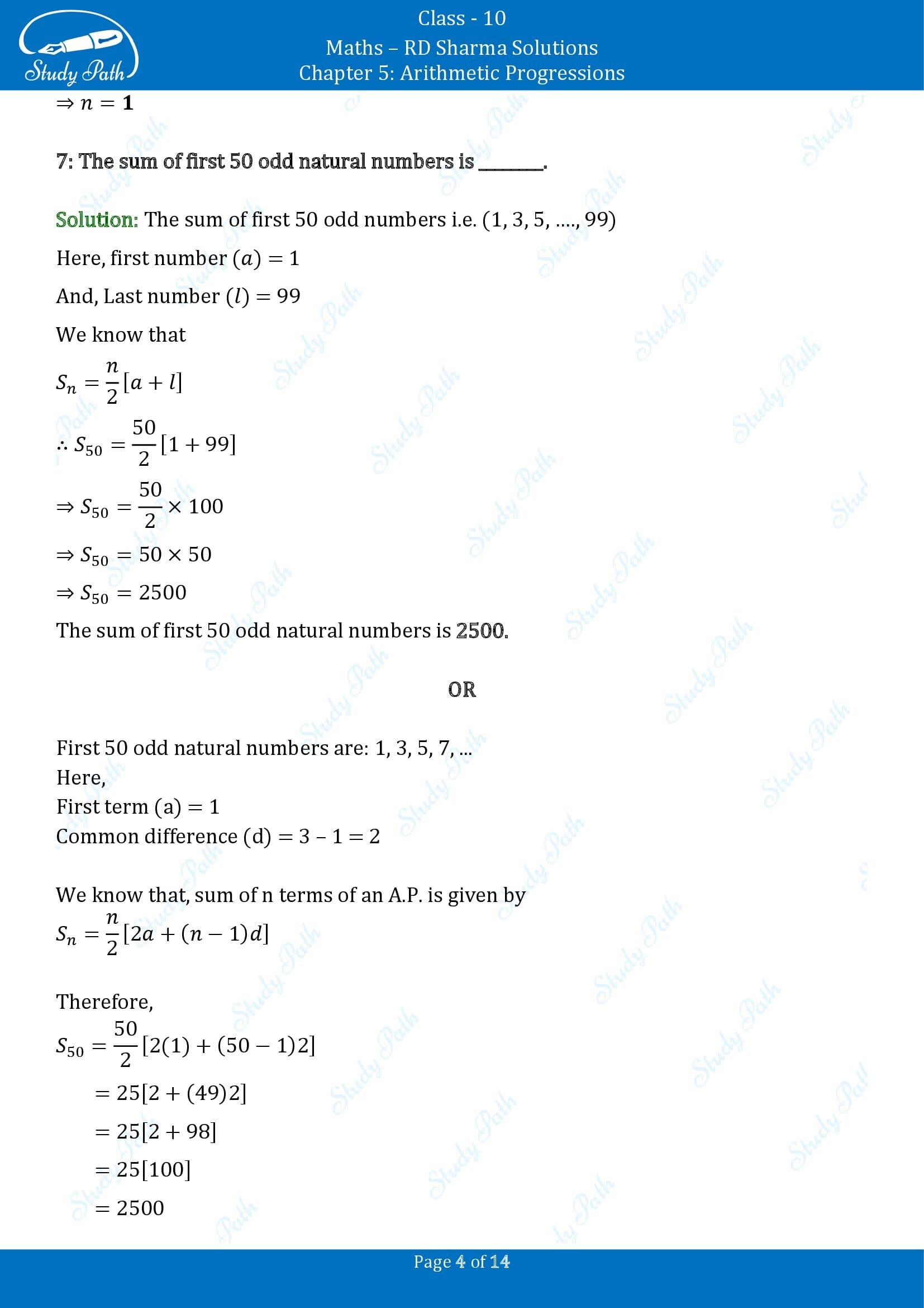 RD Sharma Solutions Class 10 Chapter 5 Arithmetic Progressions Fill in the Blank Type Questions FBQs 00004