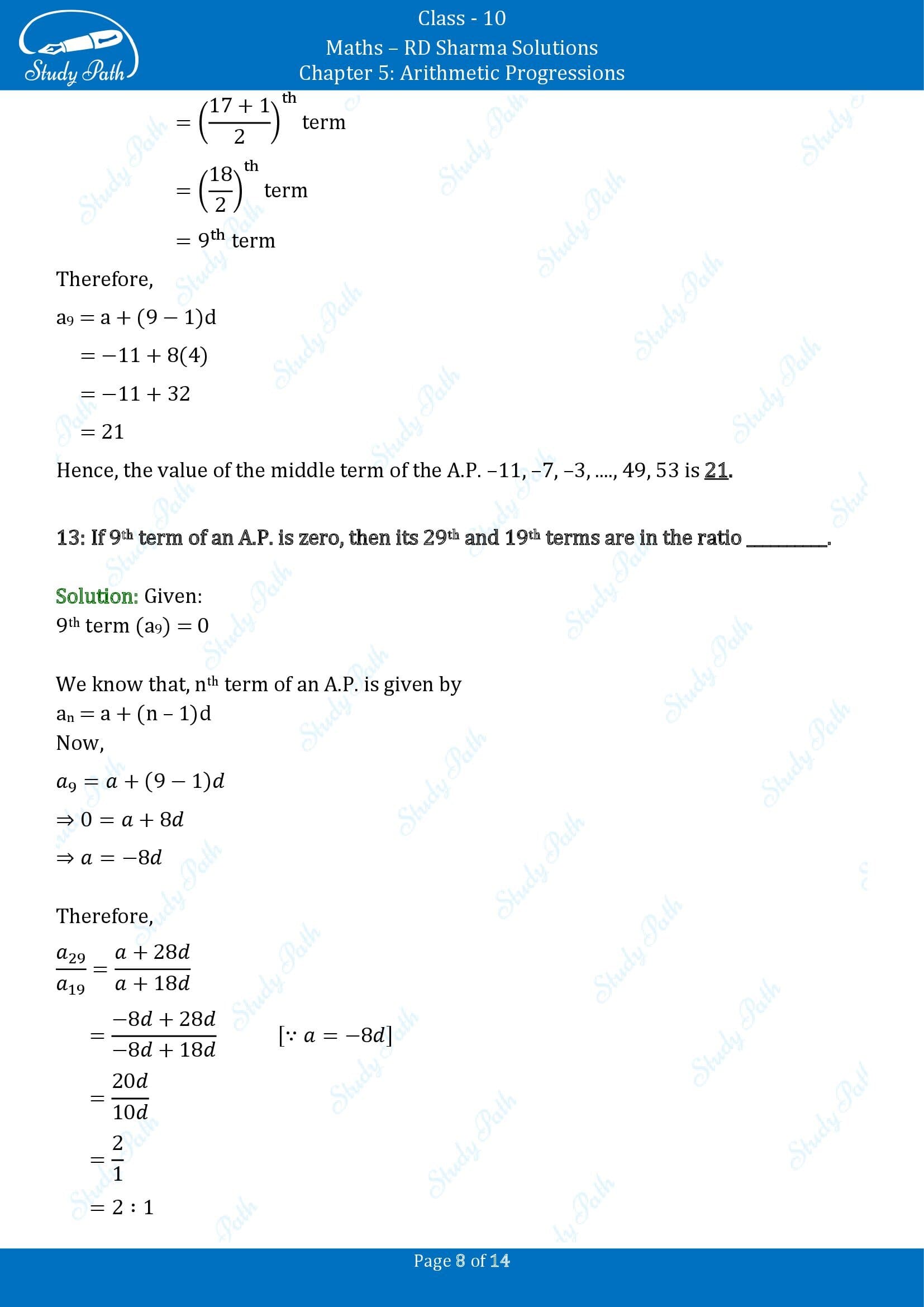 RD Sharma Solutions Class 10 Chapter 5 Arithmetic Progressions Fill in the Blank Type Questions FBQs 00008