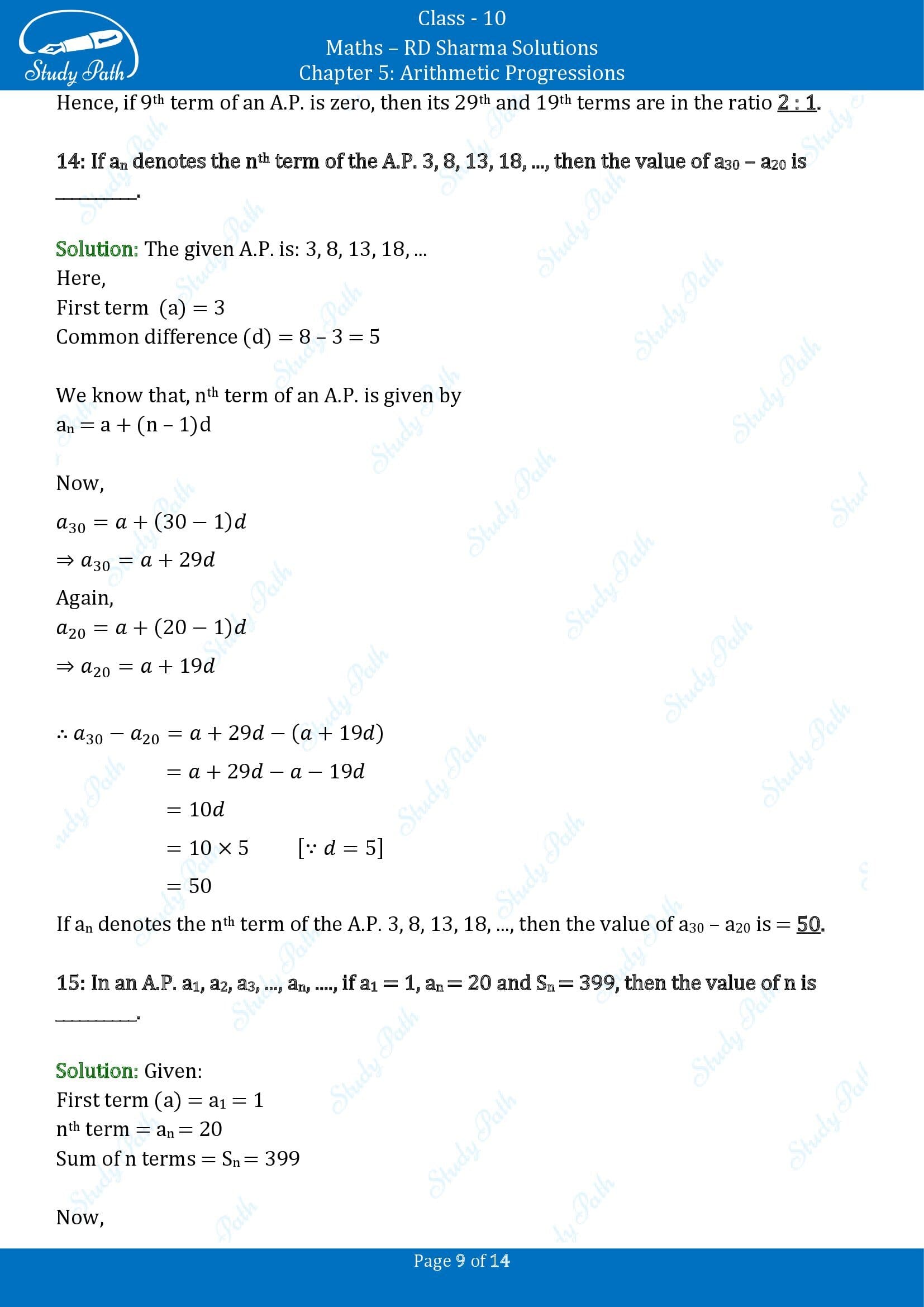 RD Sharma Solutions Class 10 Chapter 5 Arithmetic Progressions Fill in the Blank Type Questions FBQs 00009