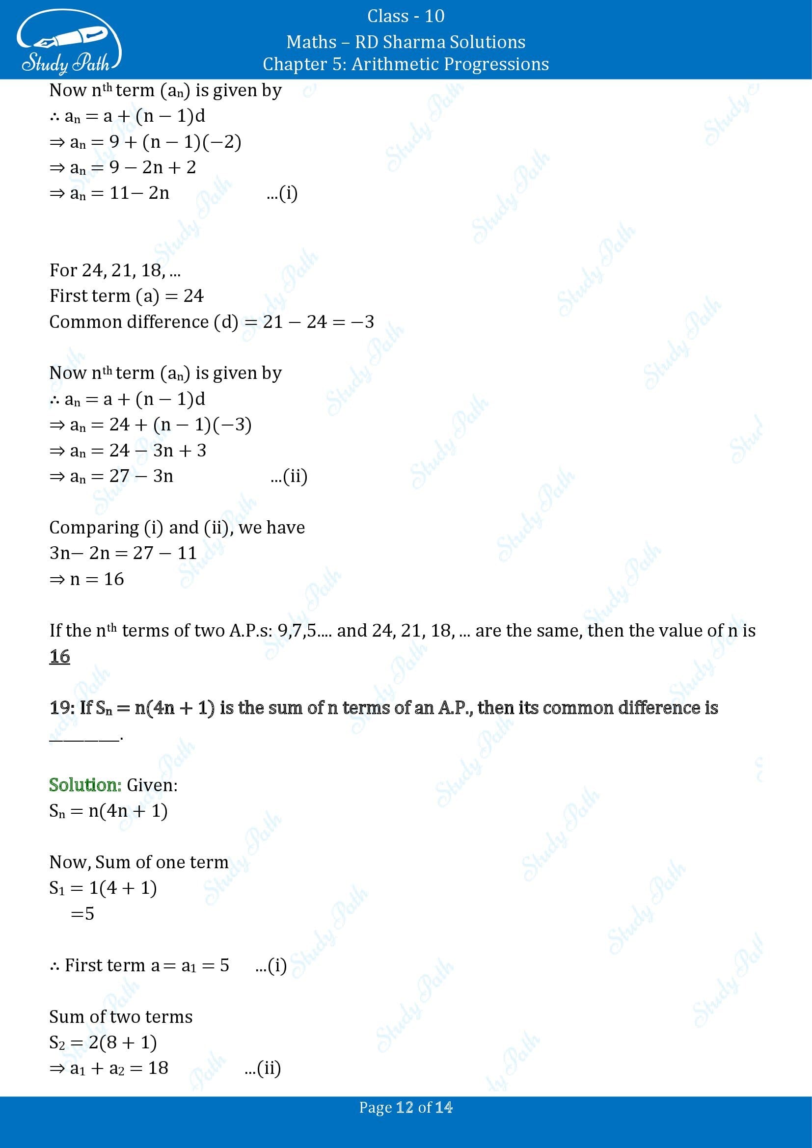 RD Sharma Solutions Class 10 Chapter 5 Arithmetic Progressions Fill in the Blank Type Questions FBQs 00012