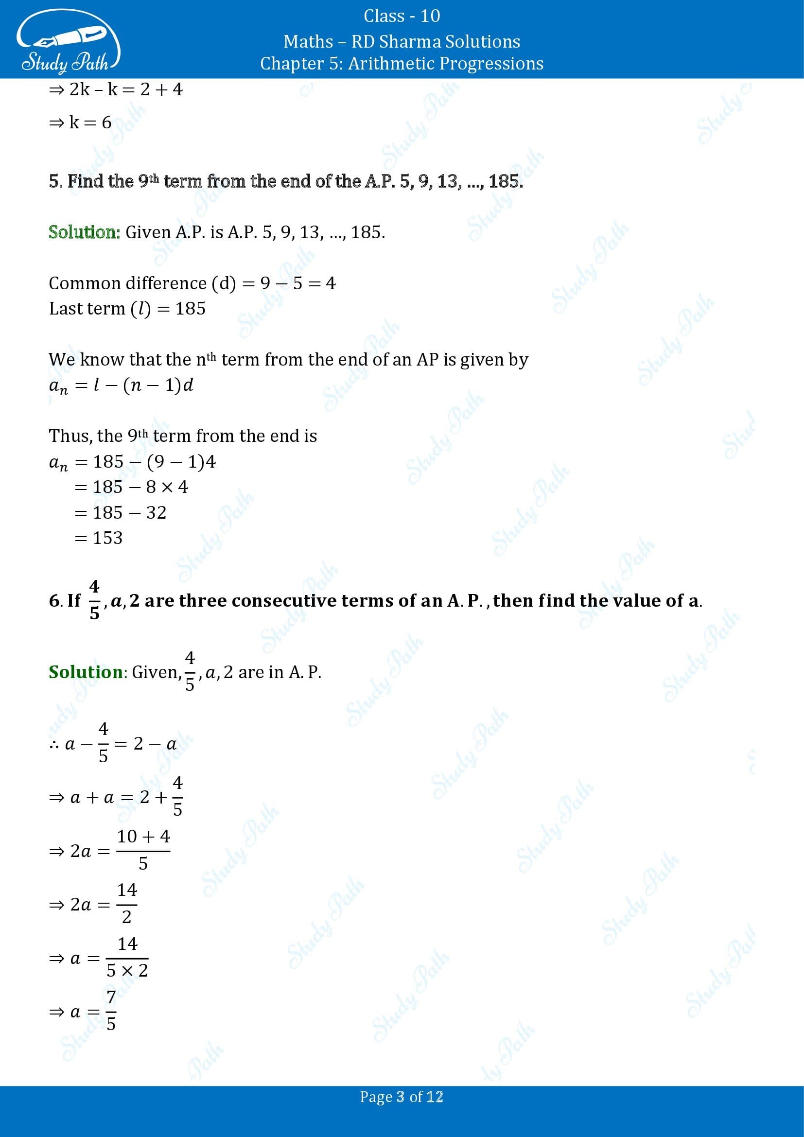 RD Sharma Solutions Class 10 Chapter 5 Arithmetic Progressions Very Short Answer Type Questions VSAQs 00003