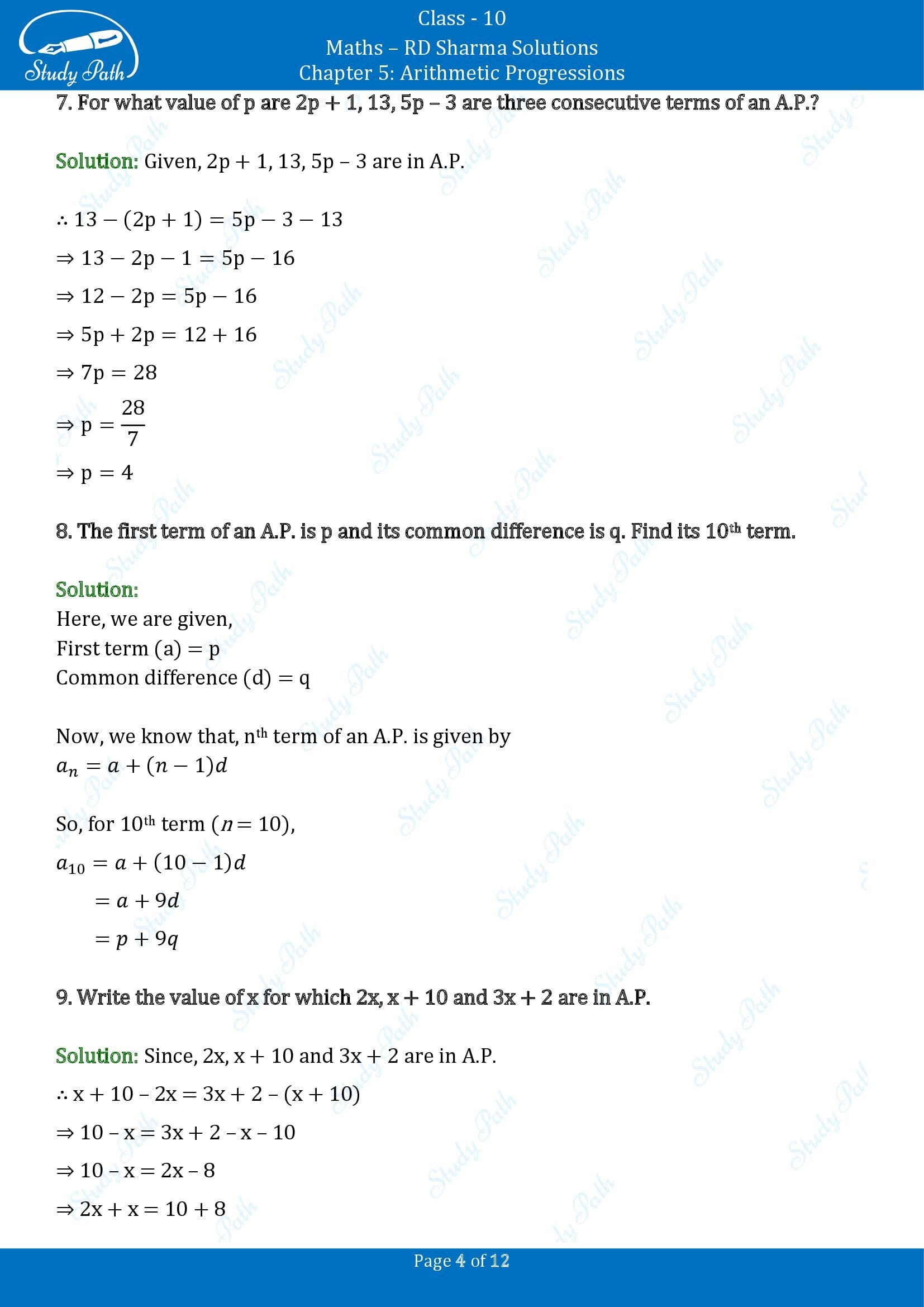 RD Sharma Solutions Class 10 Chapter 5 Arithmetic Progressions Very Short Answer Type Questions VSAQs 00004