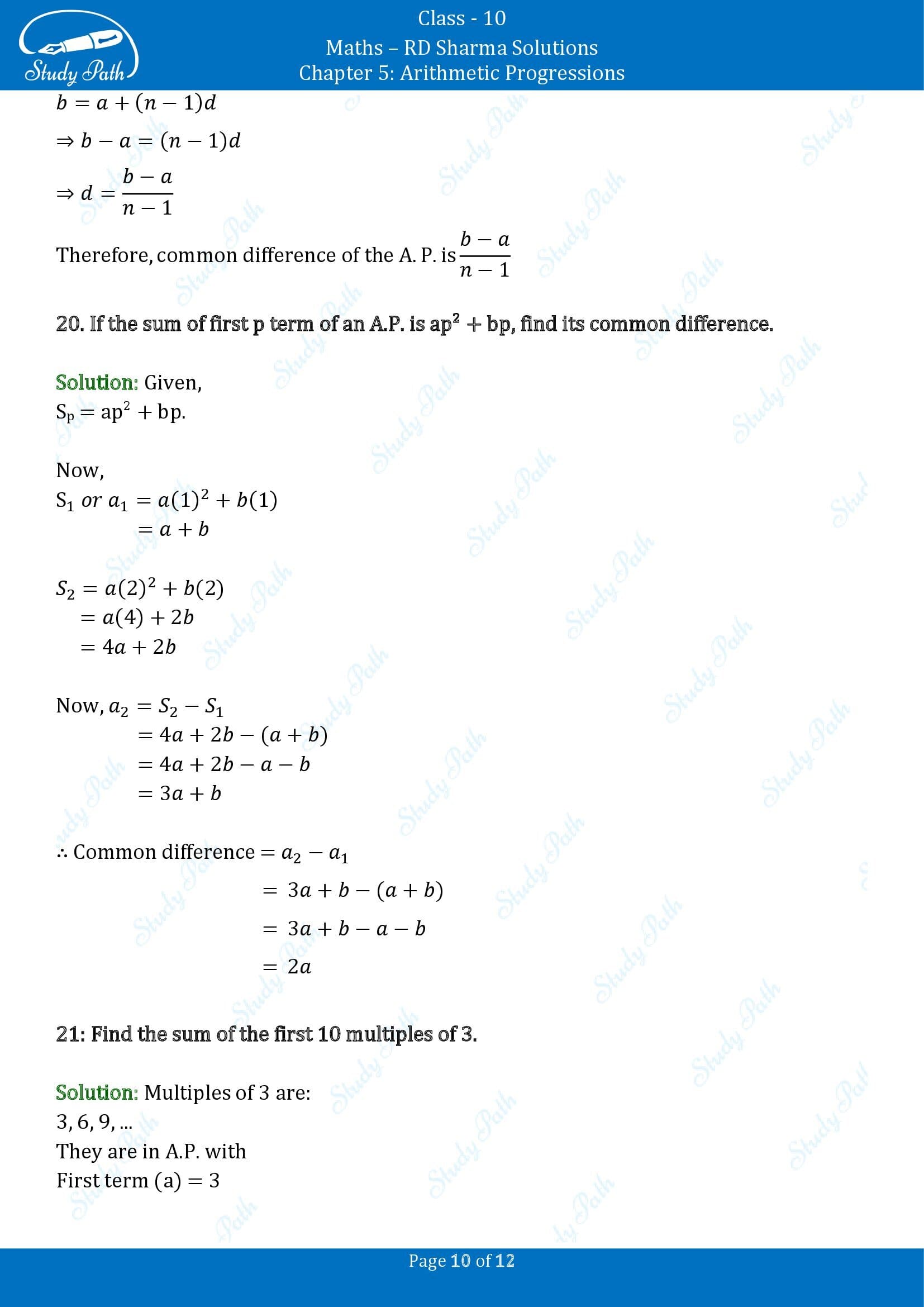 RD Sharma Solutions Class 10 Chapter 5 Arithmetic Progressions Very Short Answer Type Questions VSAQs 00010