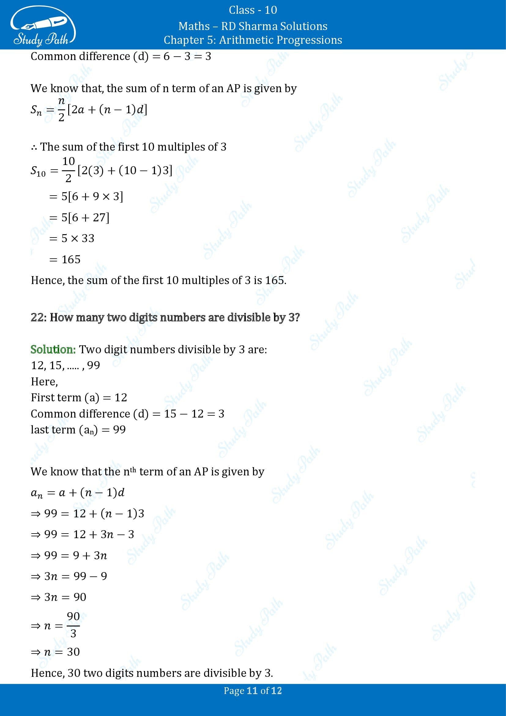 RD Sharma Solutions Class 10 Chapter 5 Arithmetic Progressions Very Short Answer Type Questions VSAQs 00011