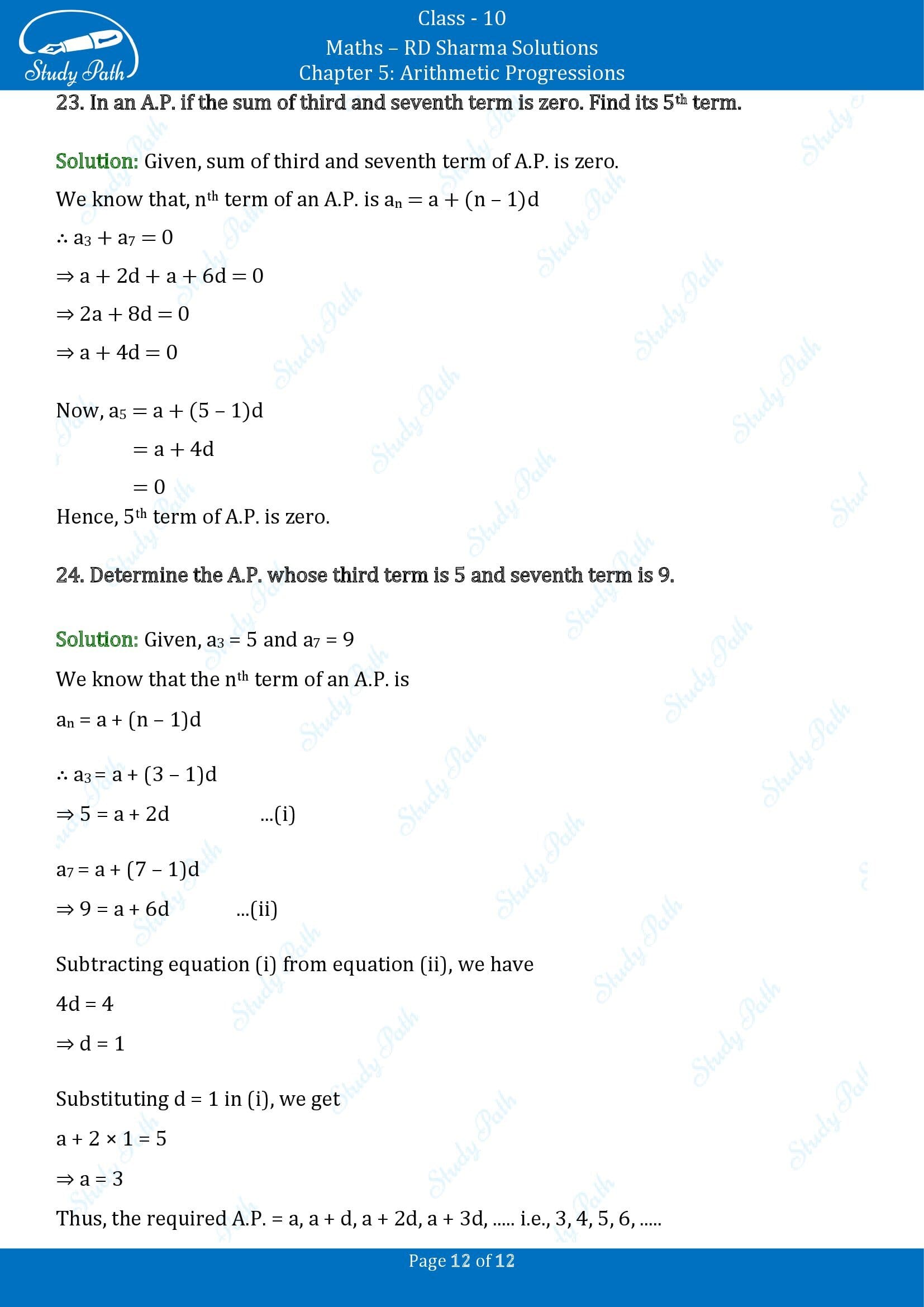 RD Sharma Solutions Class 10 Chapter 5 Arithmetic Progressions Very Short Answer Type Questions VSAQs 00012