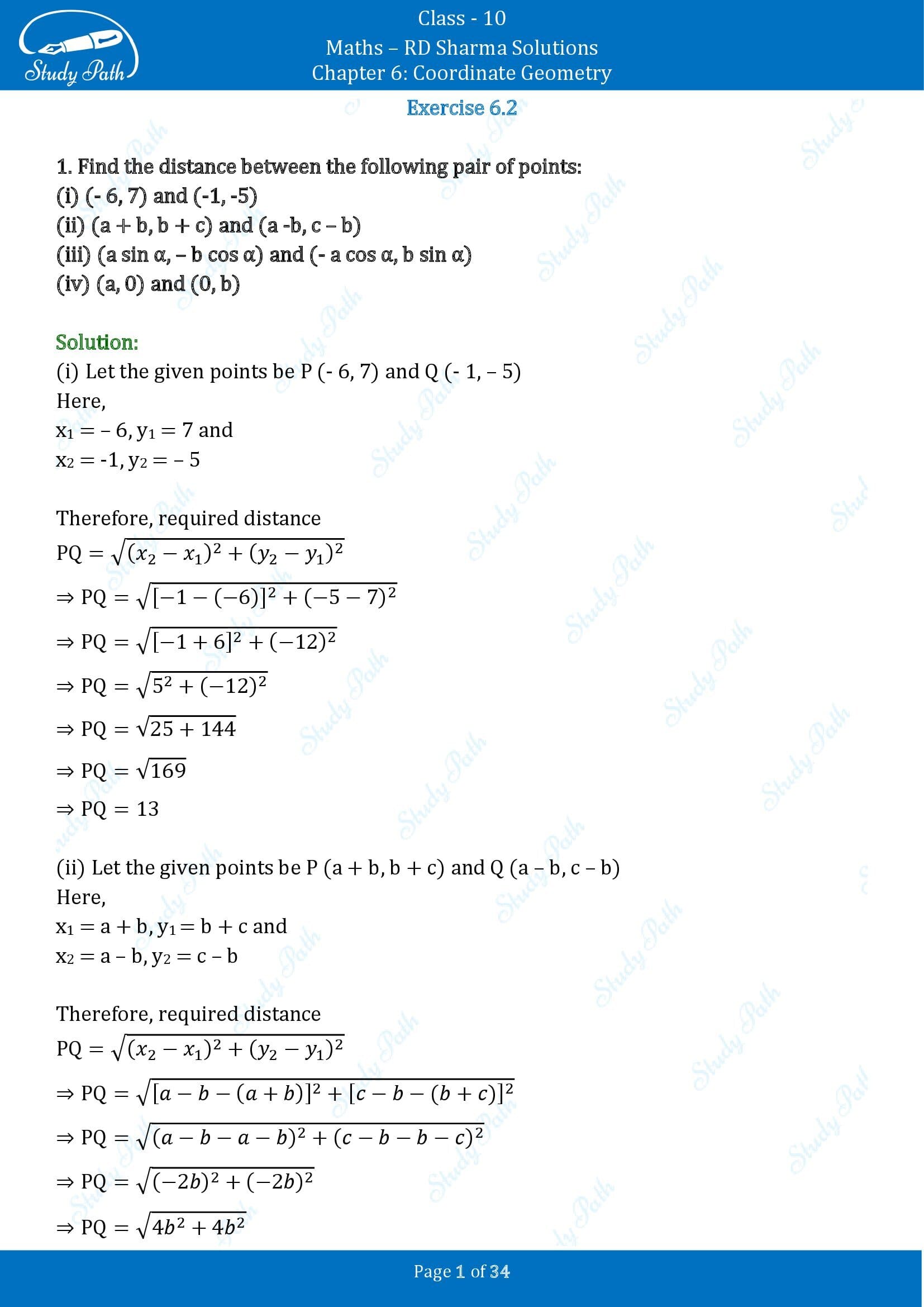 RD Sharma Solutions Class 10 Chapter 6 Coordinate Geometry Exercise 6.2 00001