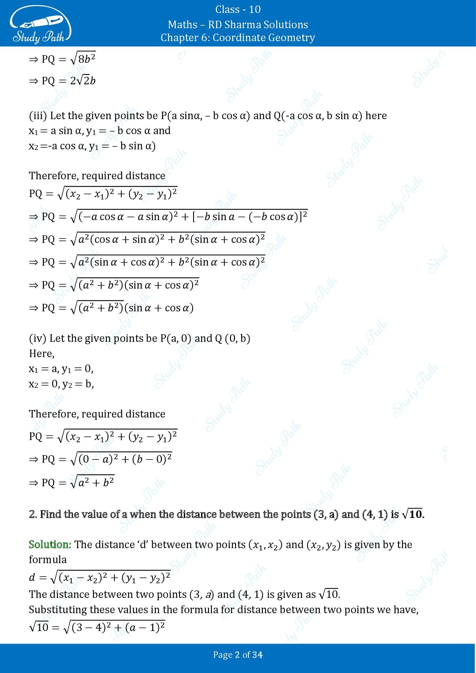 RD Sharma Solutions Class 10 Chapter 6 Coordinate Geometry Exercise 6.2 00002