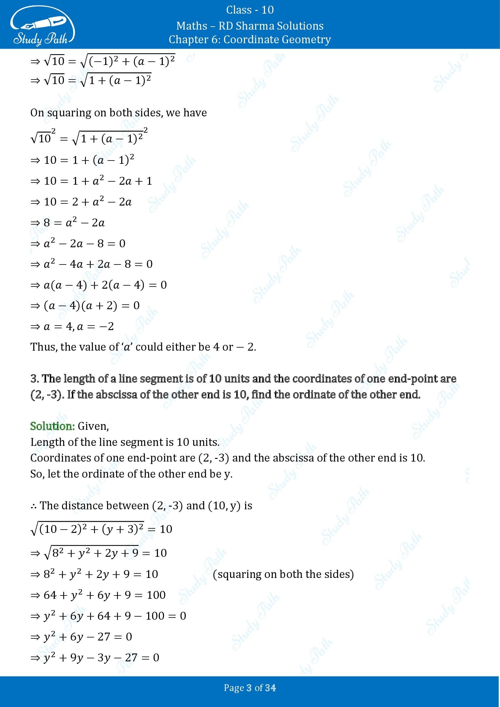 RD Sharma Solutions Class 10 Chapter 6 Coordinate Geometry Exercise 6.2 00003