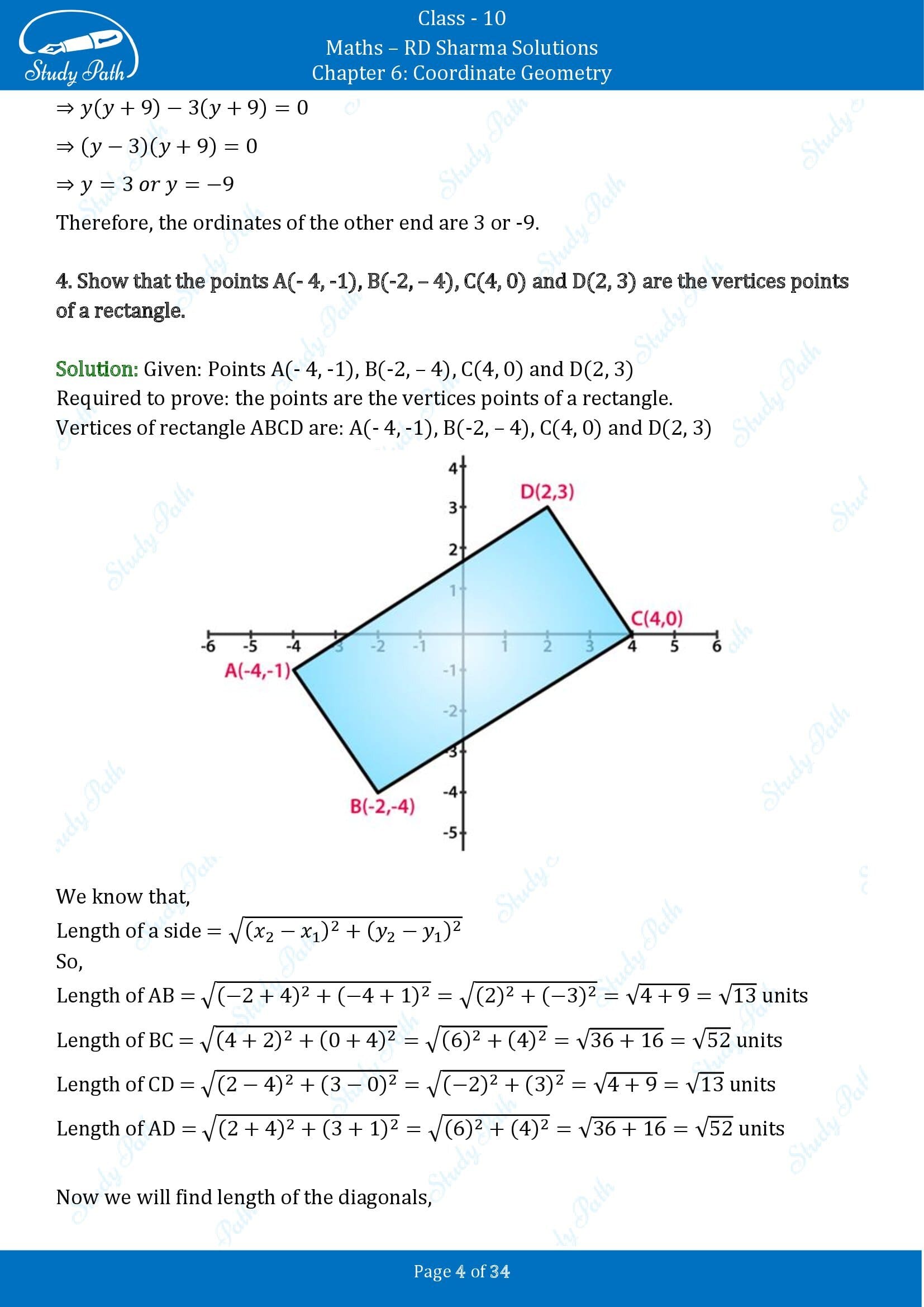 RD Sharma Solutions Class 10 Chapter 6 Coordinate Geometry Exercise 6.2 00004