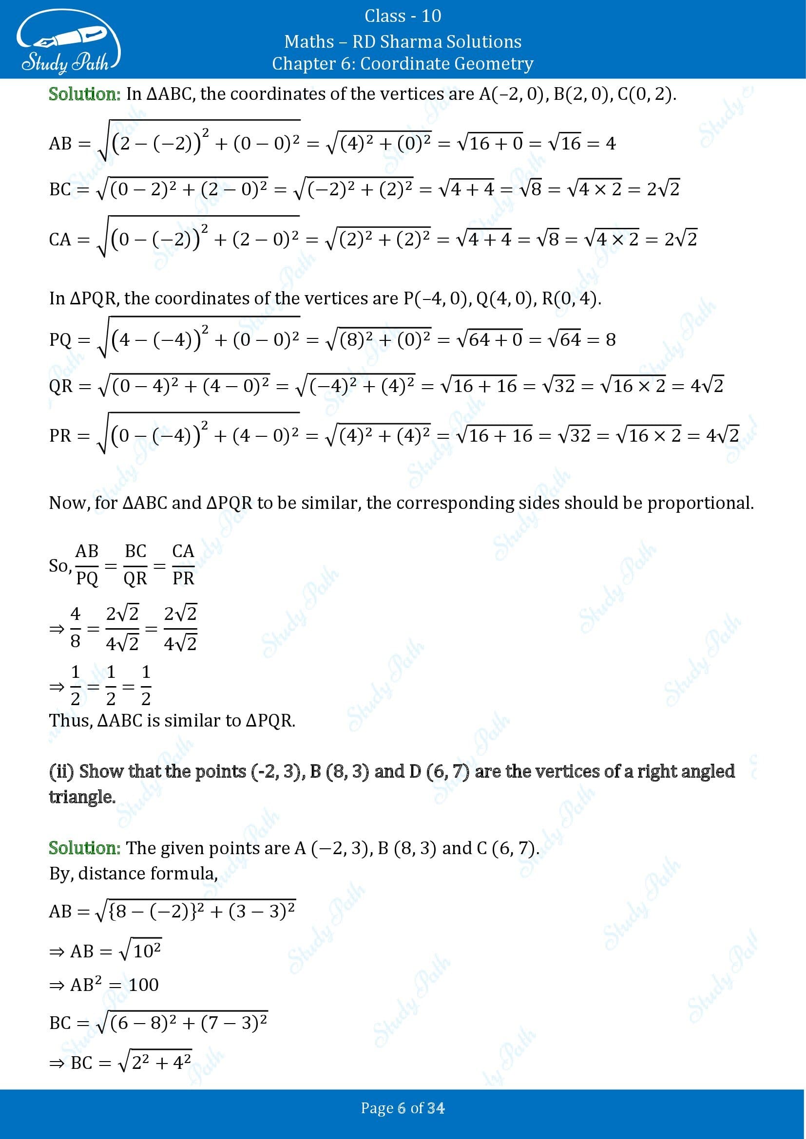 RD Sharma Solutions Class 10 Chapter 6 Coordinate Geometry Exercise 6.2 00006