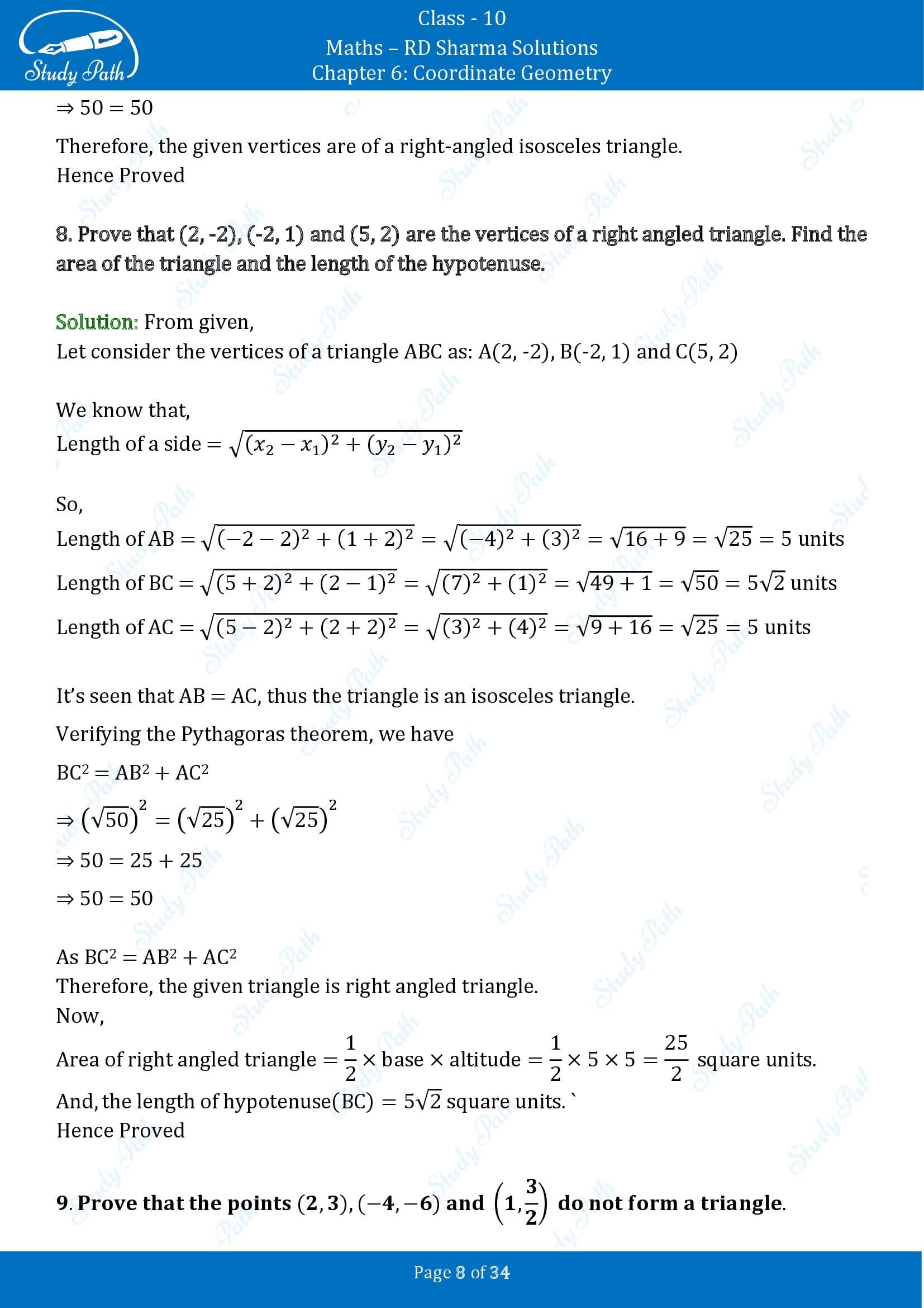 RD Sharma Solutions Class 10 Chapter 6 Coordinate Geometry Exercise 6.2 00008