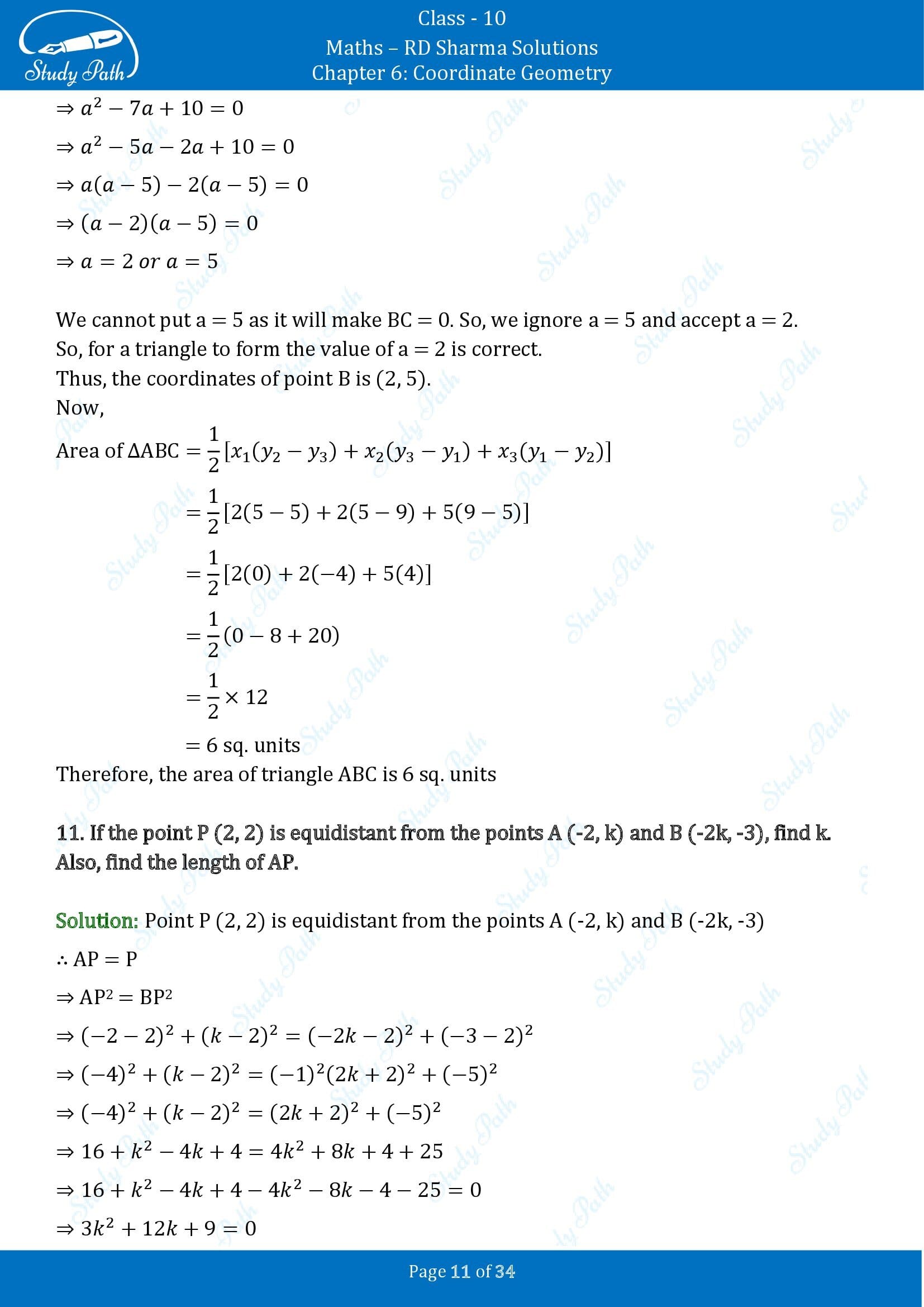 RD Sharma Solutions Class 10 Chapter 6 Coordinate Geometry Exercise 6.2 00011