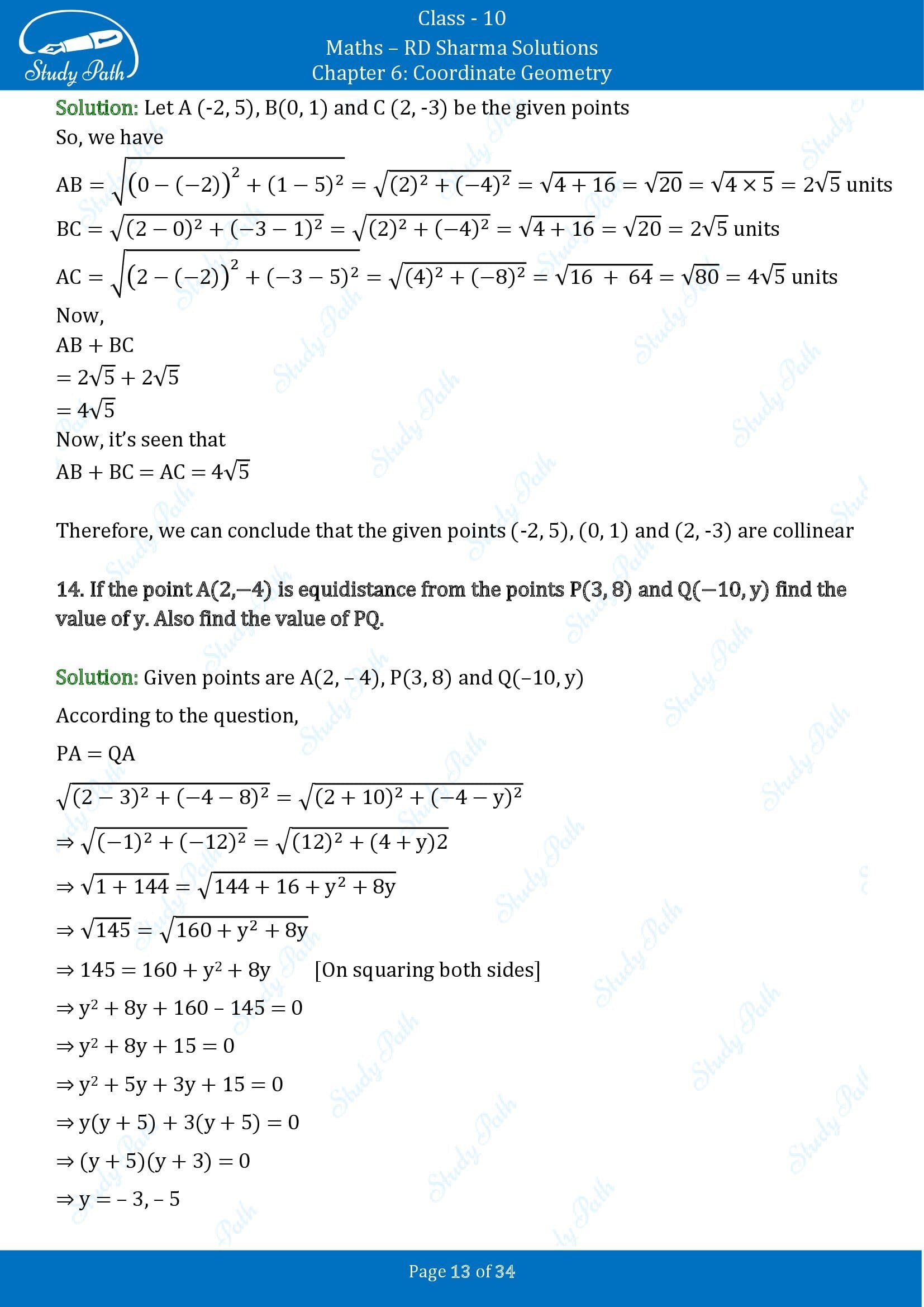 RD Sharma Solutions Class 10 Chapter 6 Coordinate Geometry Exercise 6.2 00013