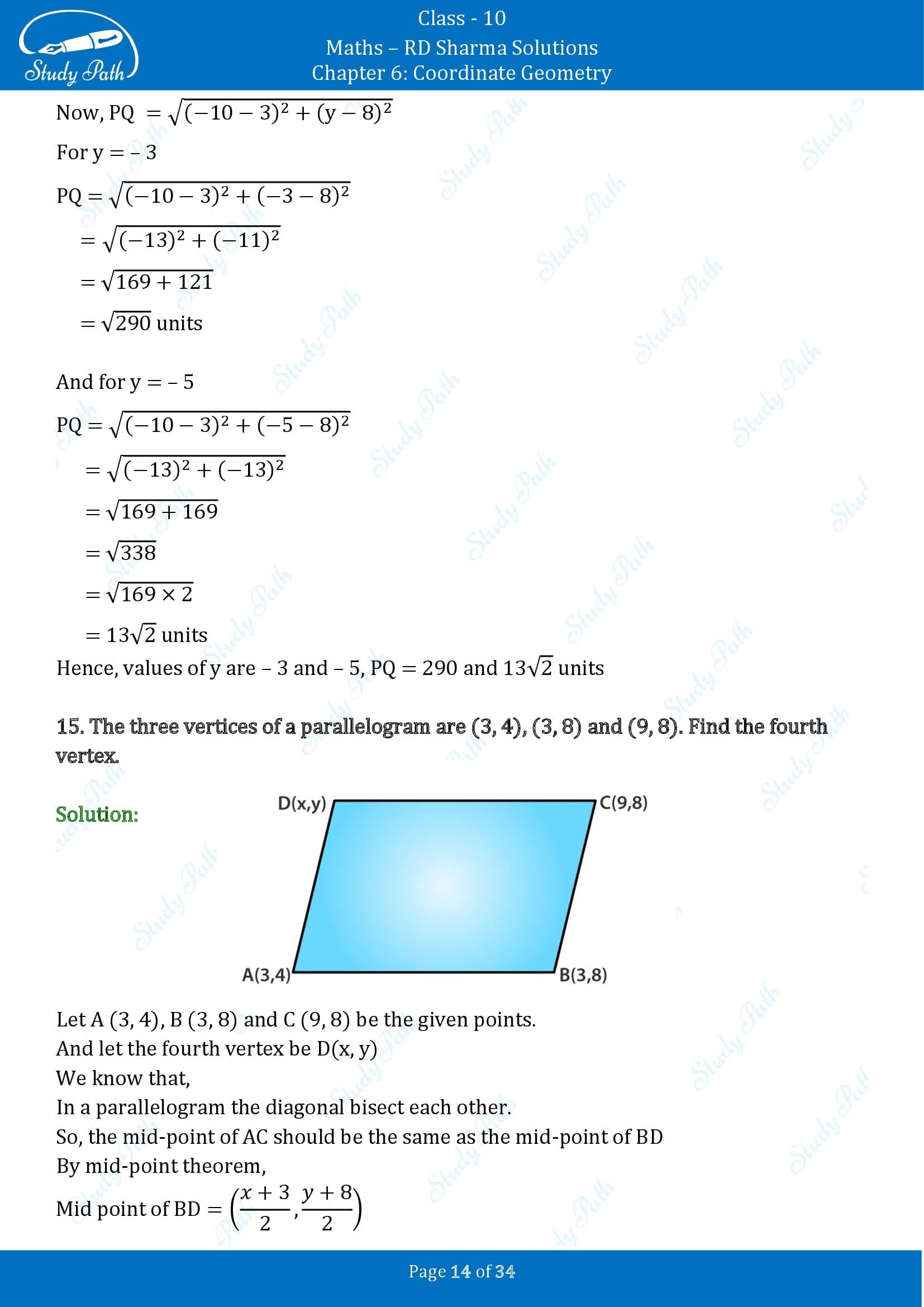 RD Sharma Solutions Class 10 Chapter 6 Coordinate Geometry Exercise 6.2 00014