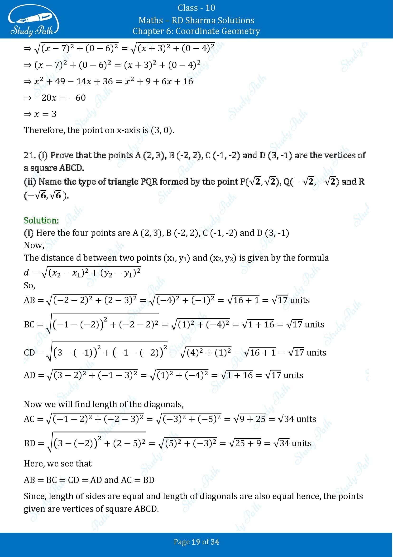 RD Sharma Solutions Class 10 Chapter 6 Coordinate Geometry Exercise 6.2 00019