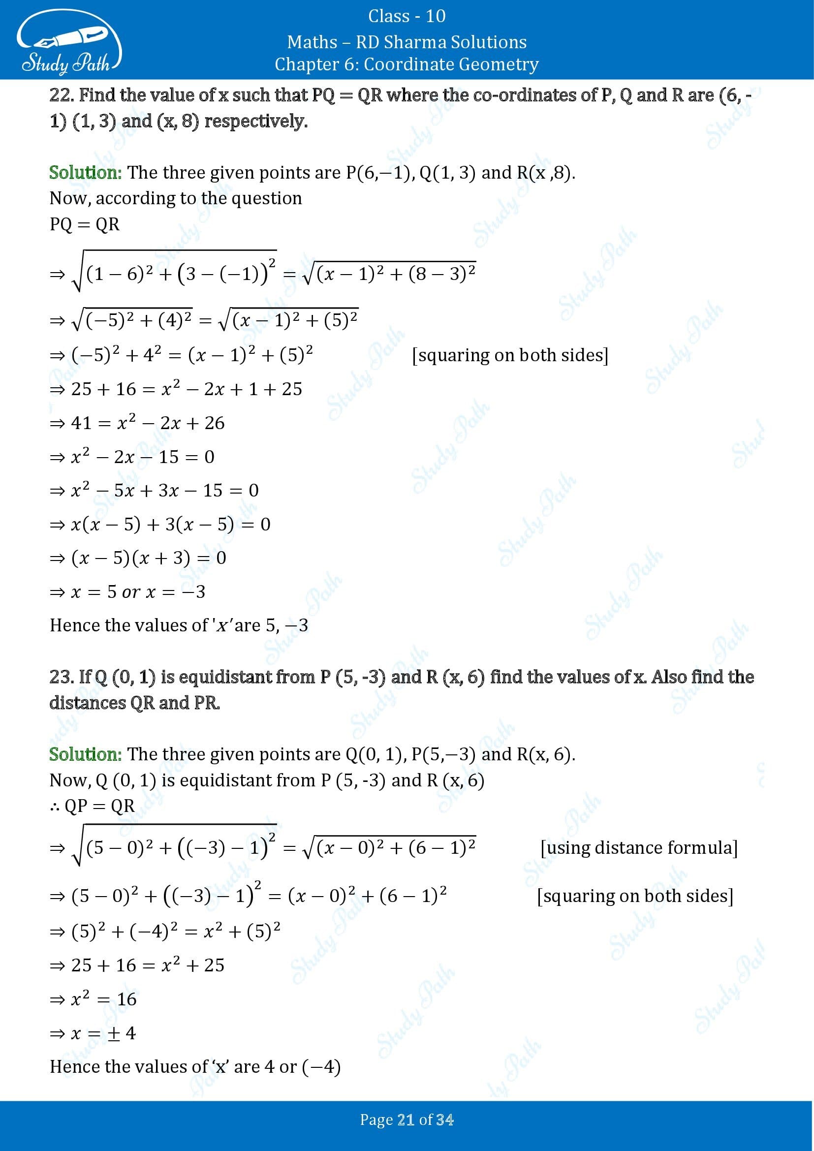 RD Sharma Solutions Class 10 Chapter 6 Coordinate Geometry Exercise 6.2 00021