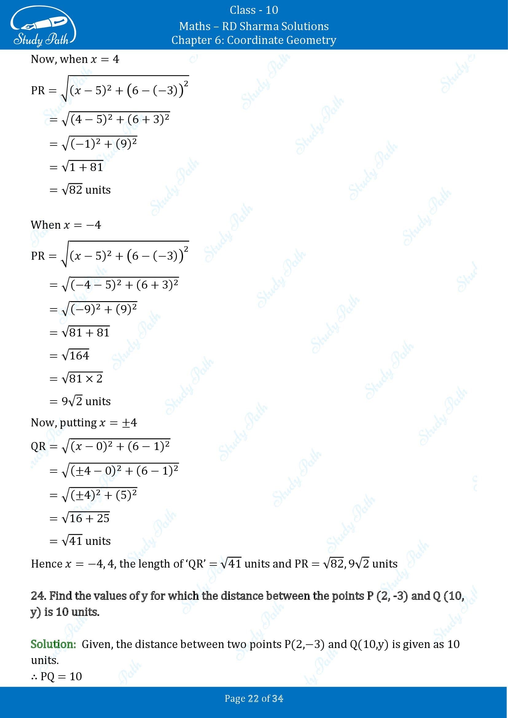 RD Sharma Solutions Class 10 Chapter 6 Coordinate Geometry Exercise 6.2 00022