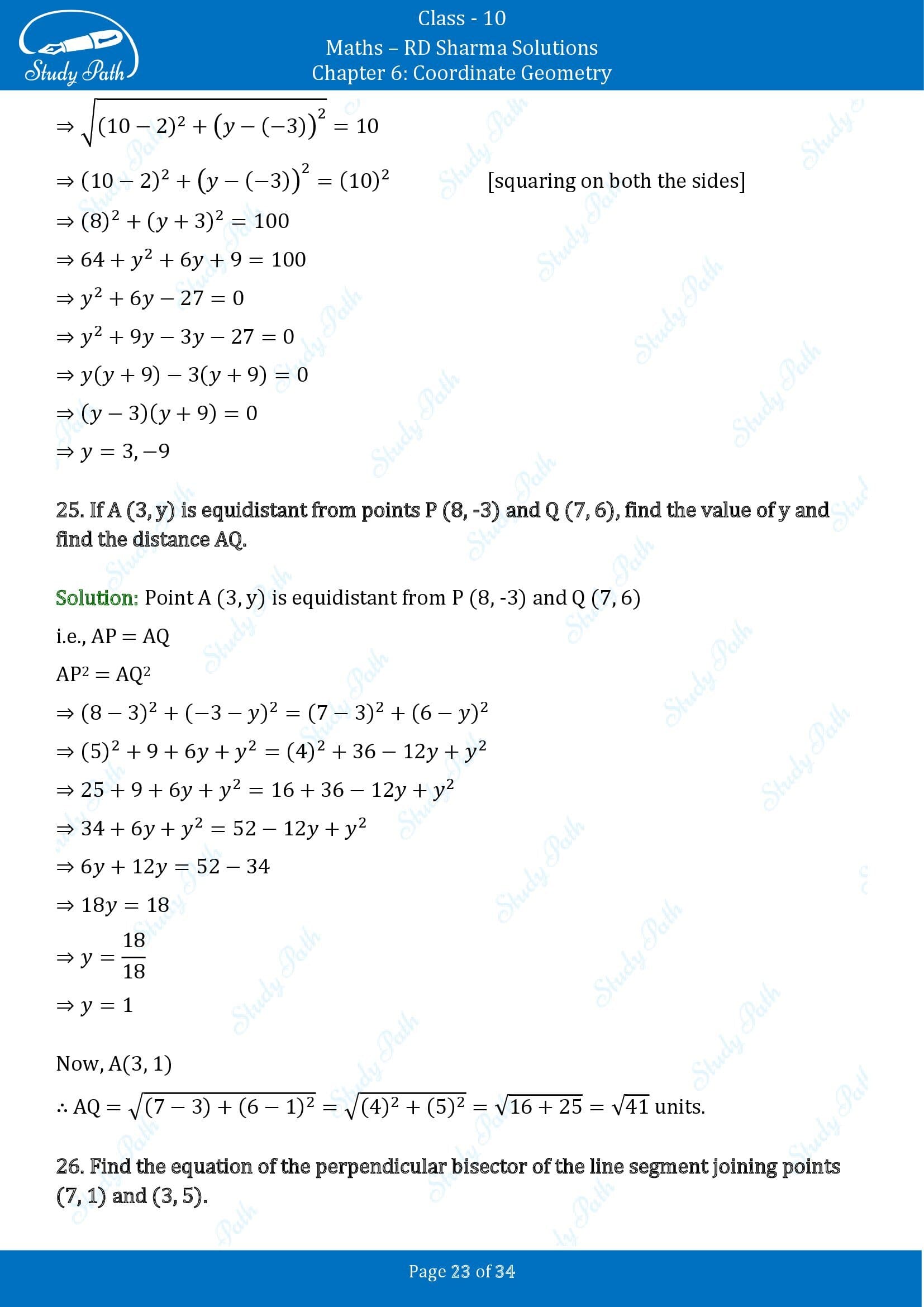 RD Sharma Solutions Class 10 Chapter 6 Coordinate Geometry Exercise 6.2 00023