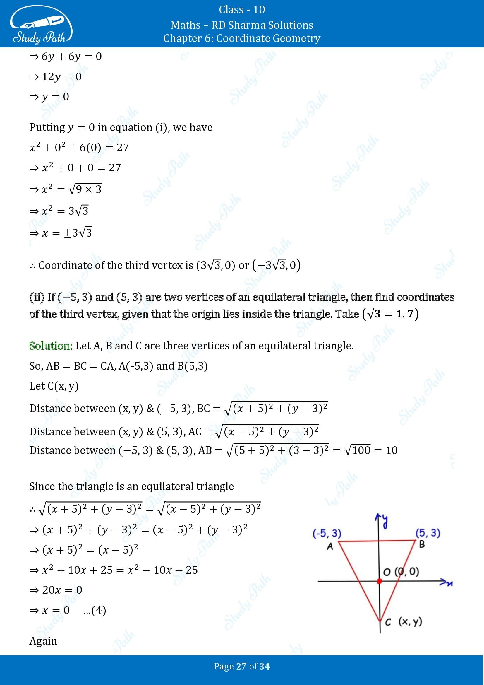 RD Sharma Solutions Class 10 Chapter 6 Coordinate Geometry Exercise 6.2 00027