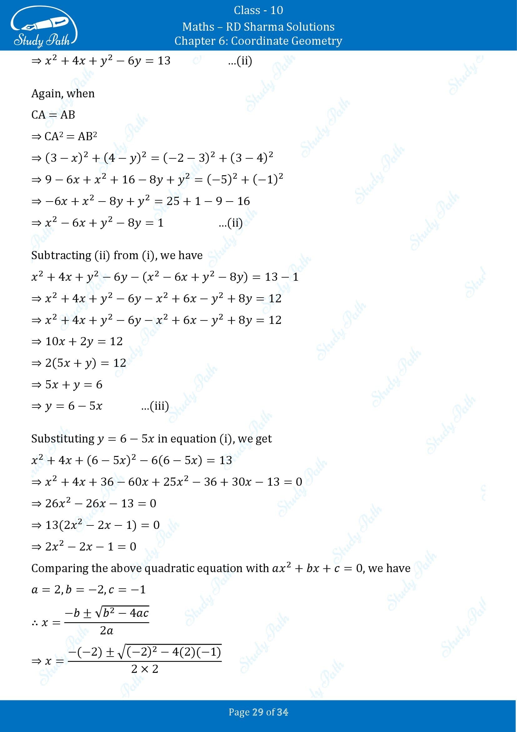 RD Sharma Solutions Class 10 Chapter 6 Coordinate Geometry Exercise 6.2 00029