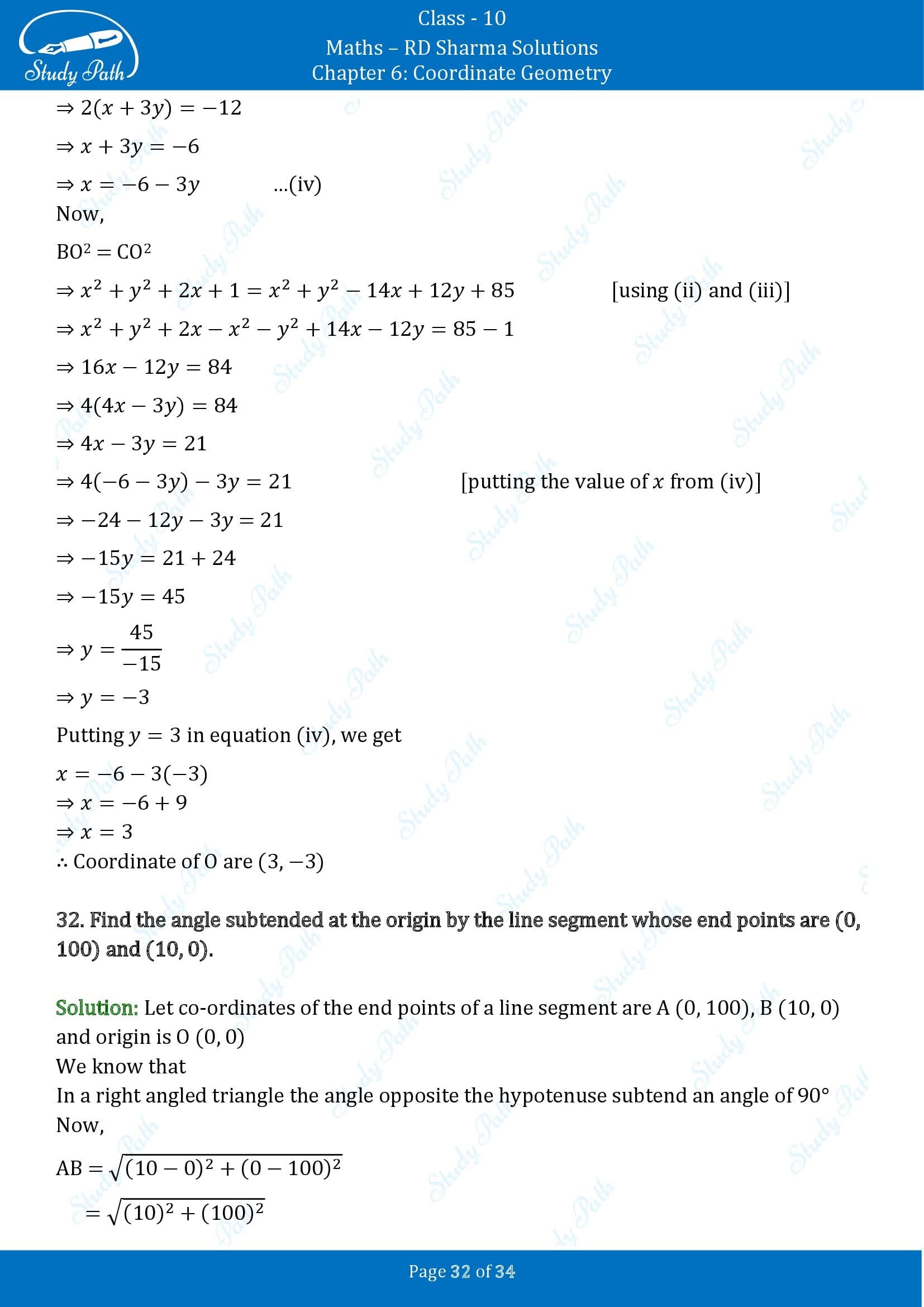 RD Sharma Solutions Class 10 Chapter 6 Coordinate Geometry Exercise 6.2 00032