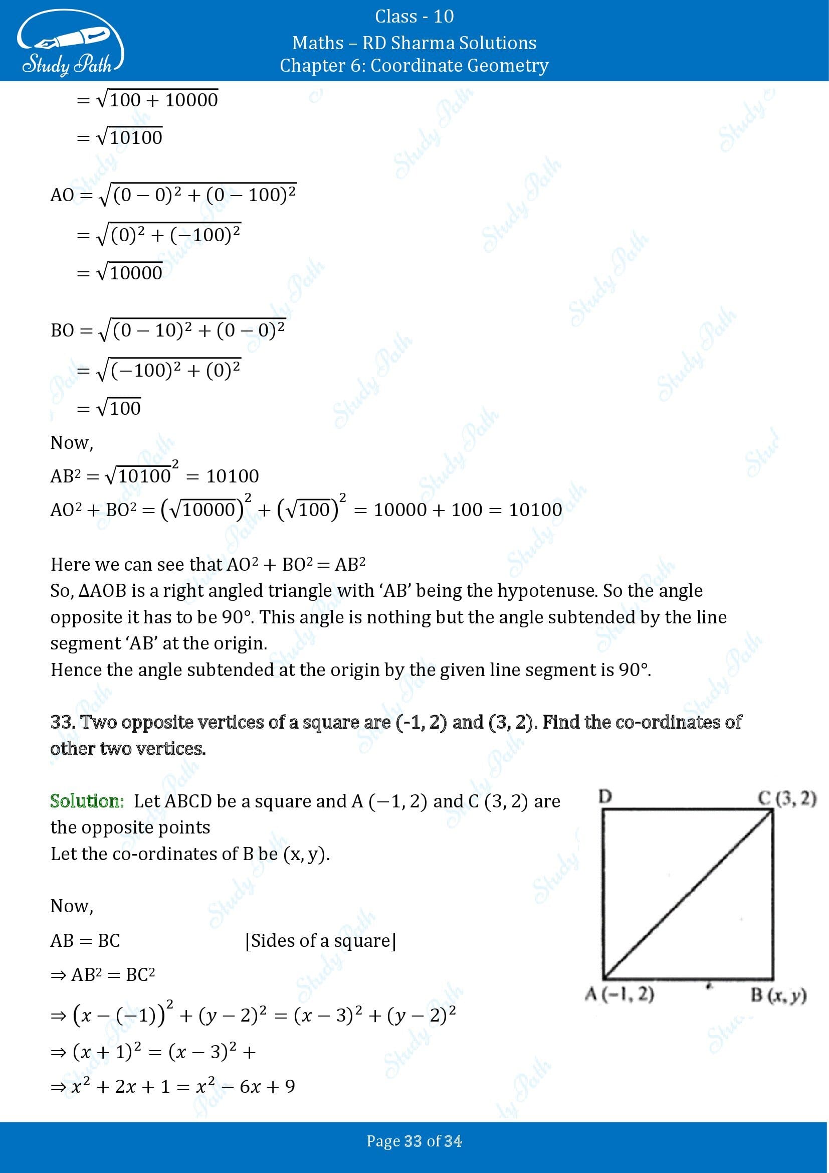 RD Sharma Solutions Class 10 Chapter 6 Coordinate Geometry Exercise 6.2 00033