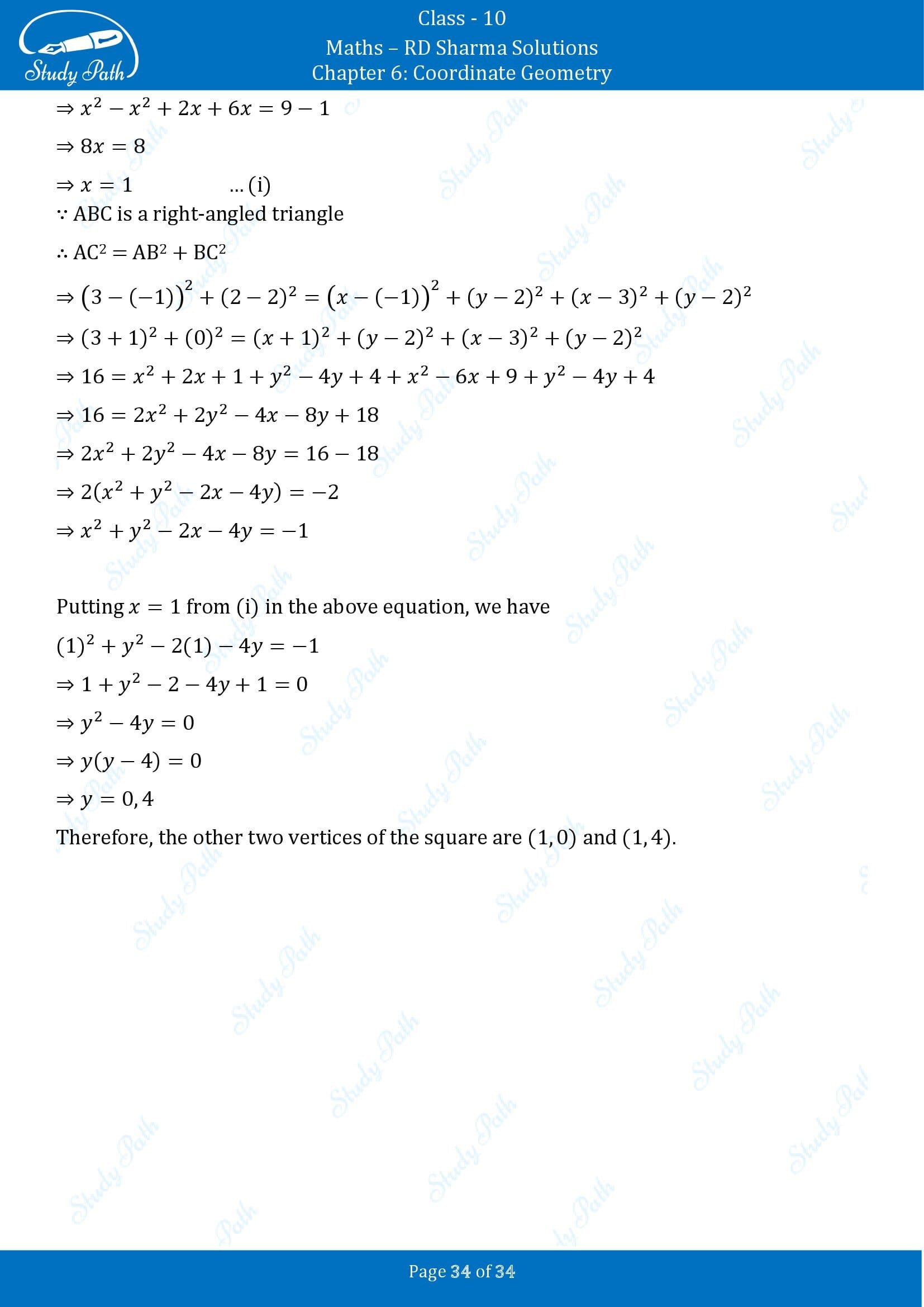 RD Sharma Solutions Class 10 Chapter 6 Coordinate Geometry Exercise 6.2 00034