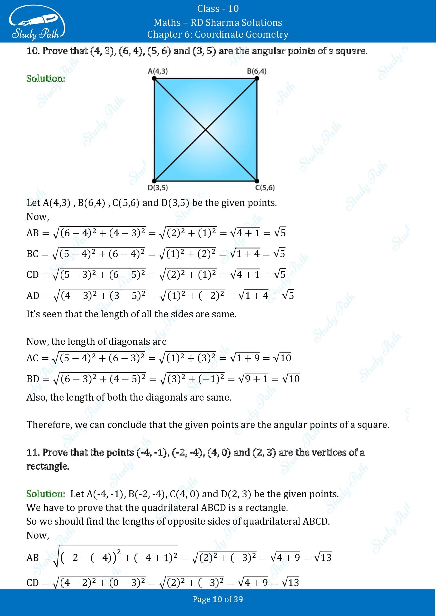 RD Sharma Solutions Class 10 Chapter 6 Coordinate Geometry Exercise 6.3 00010