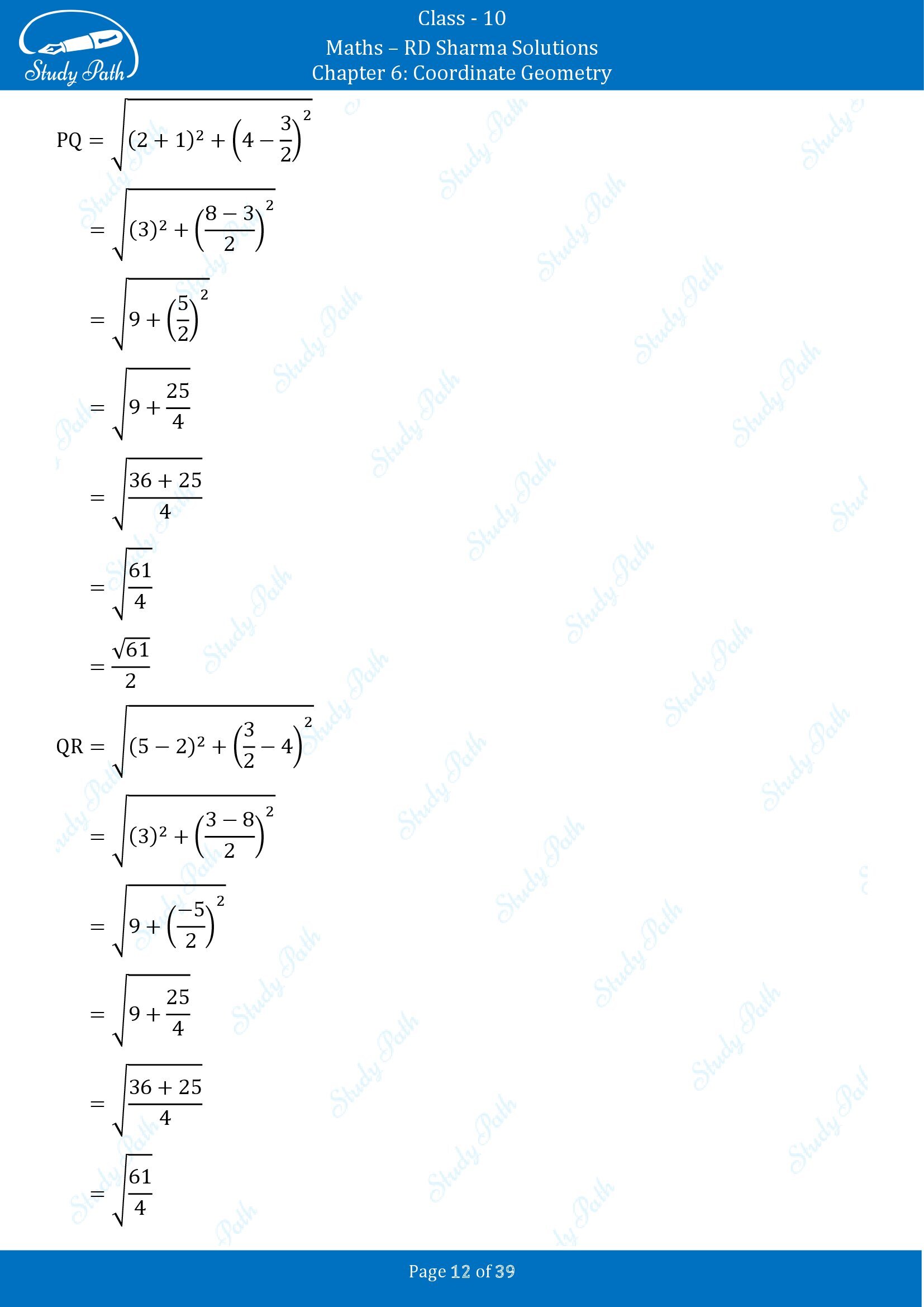 RD Sharma Solutions Class 10 Chapter 6 Coordinate Geometry Exercise 6.3 00012