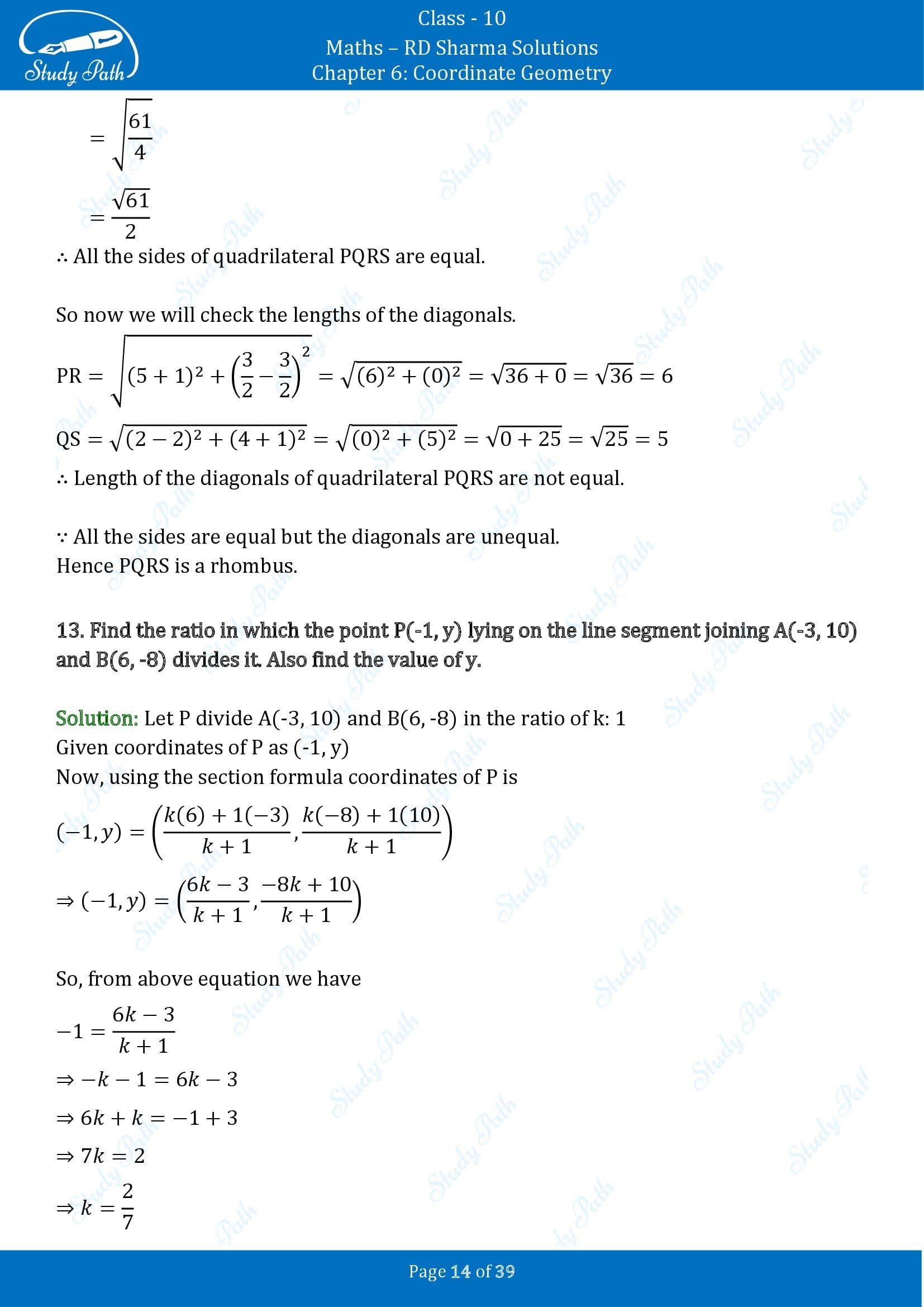 RD Sharma Solutions Class 10 Chapter 6 Coordinate Geometry Exercise 6.3 00014