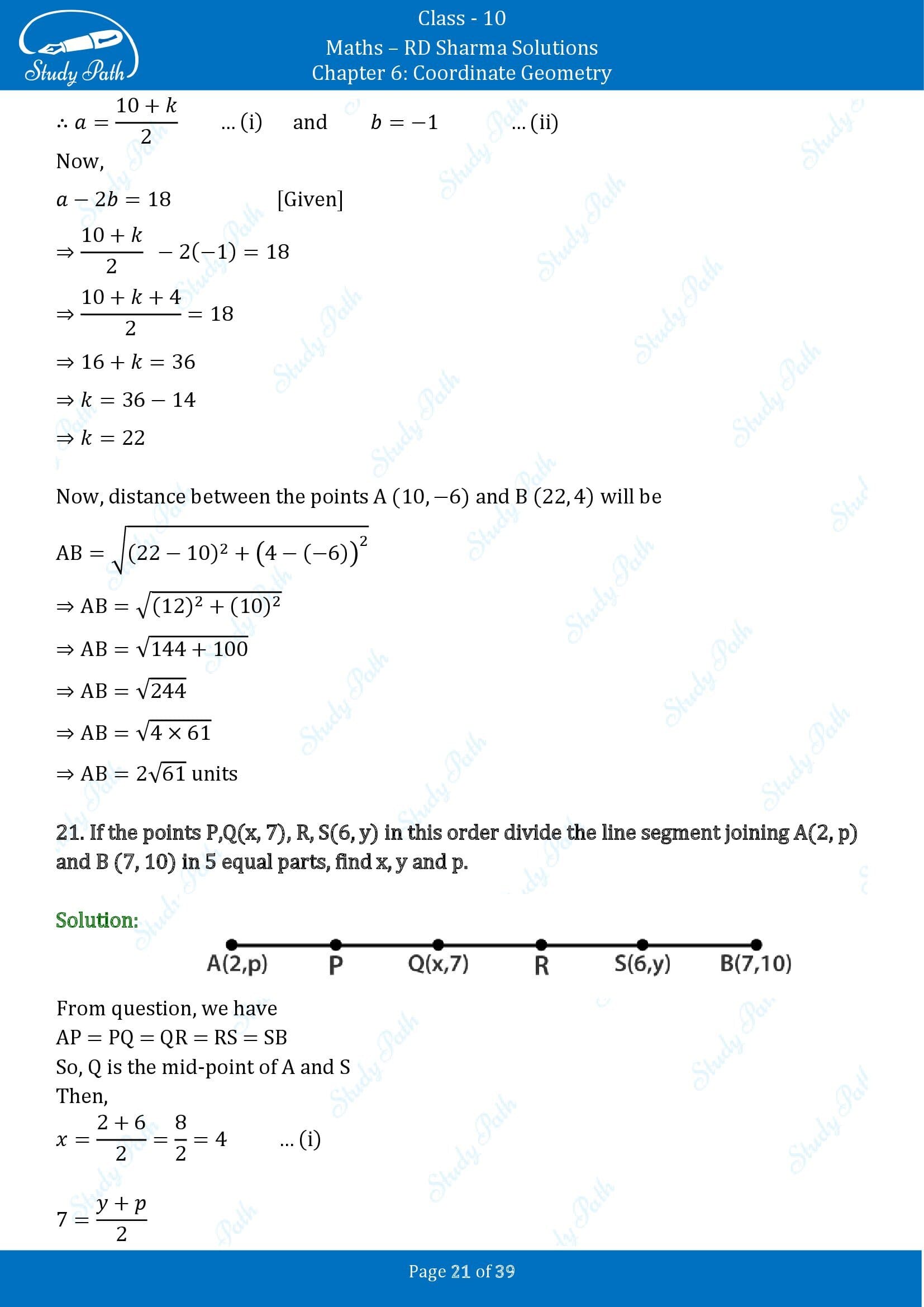 RD Sharma Solutions Class 10 Chapter 6 Coordinate Geometry Exercise 6.3 00021