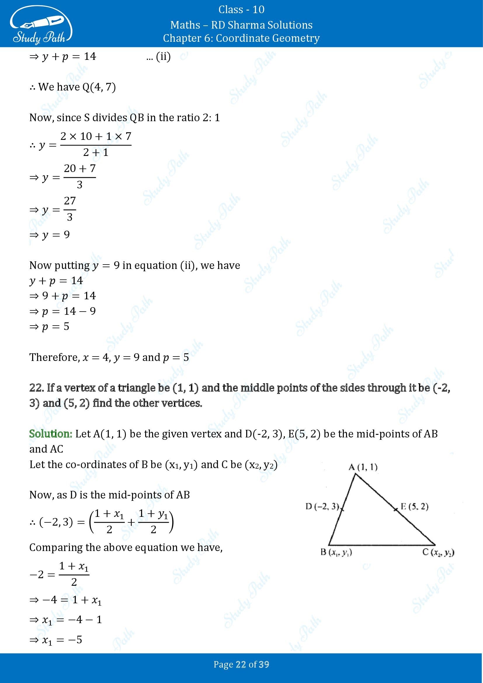 RD Sharma Solutions Class 10 Chapter 6 Coordinate Geometry Exercise 6.3 00022