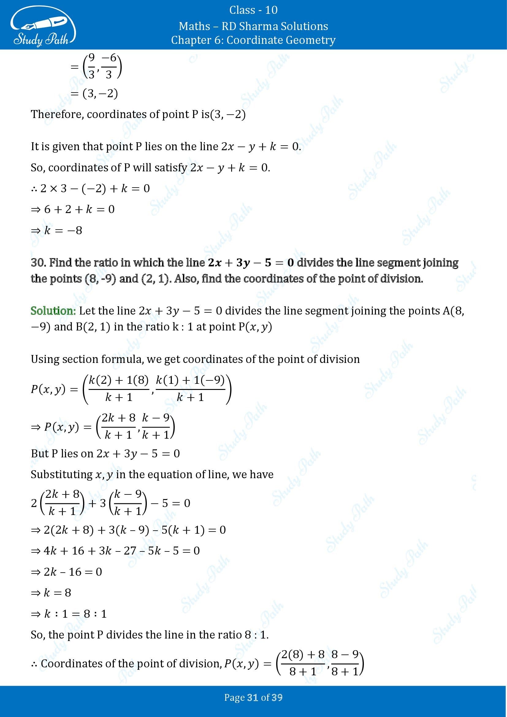 RD Sharma Solutions Class 10 Chapter 6 Coordinate Geometry Exercise 6.3 00031