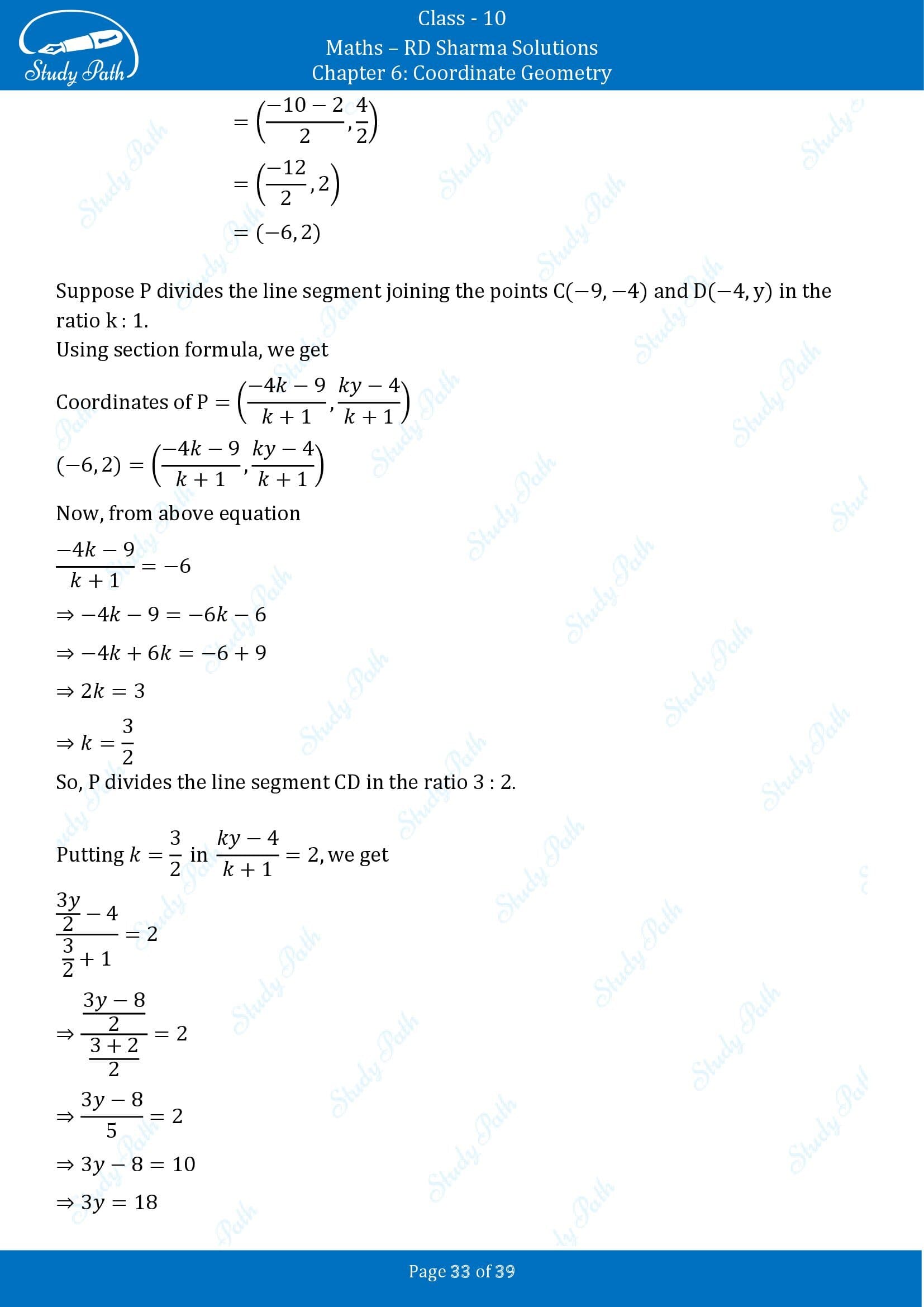 RD Sharma Solutions Class 10 Chapter 6 Coordinate Geometry Exercise 6.3 00033