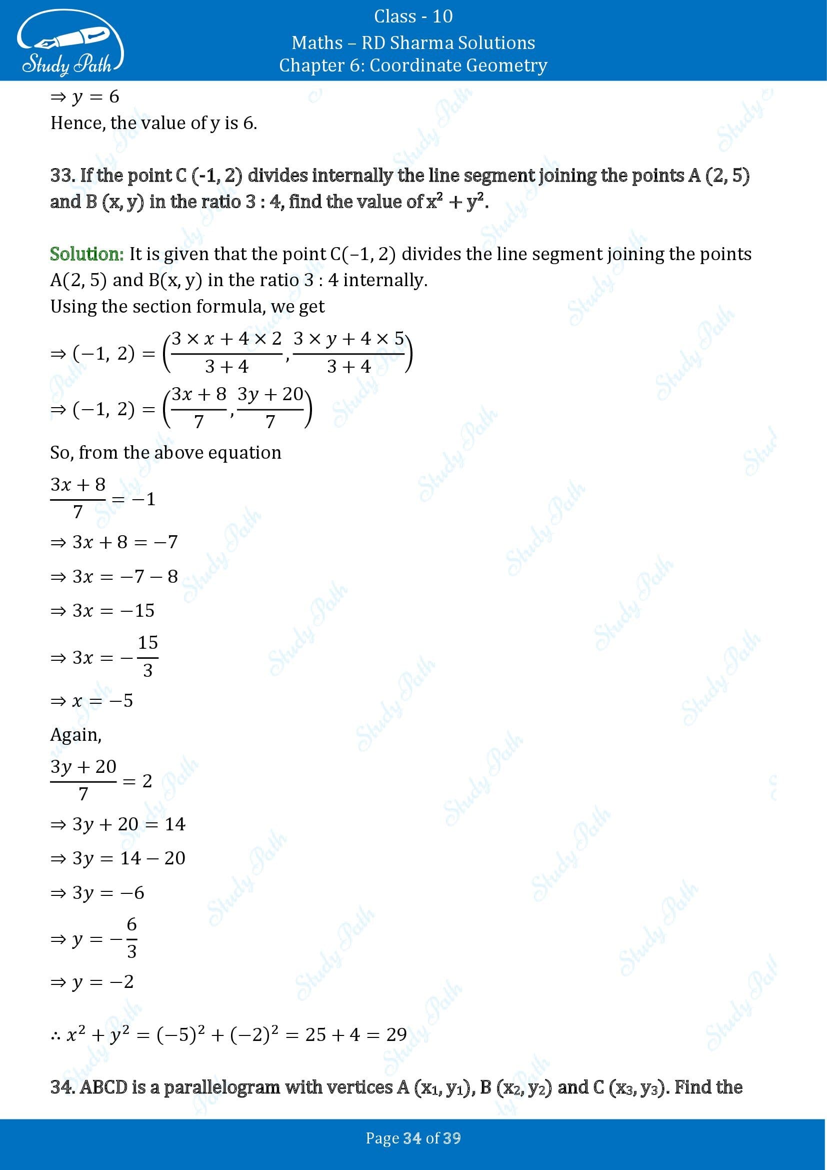 RD Sharma Solutions Class 10 Chapter 6 Coordinate Geometry Exercise 6.3 00034