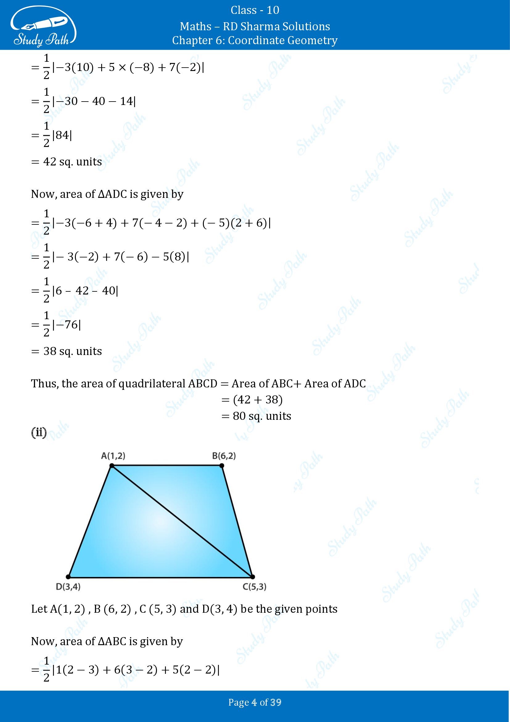 RD Sharma Solutions Class 10 Chapter 6 Coordinate Geometry Exercise 6.5 00004