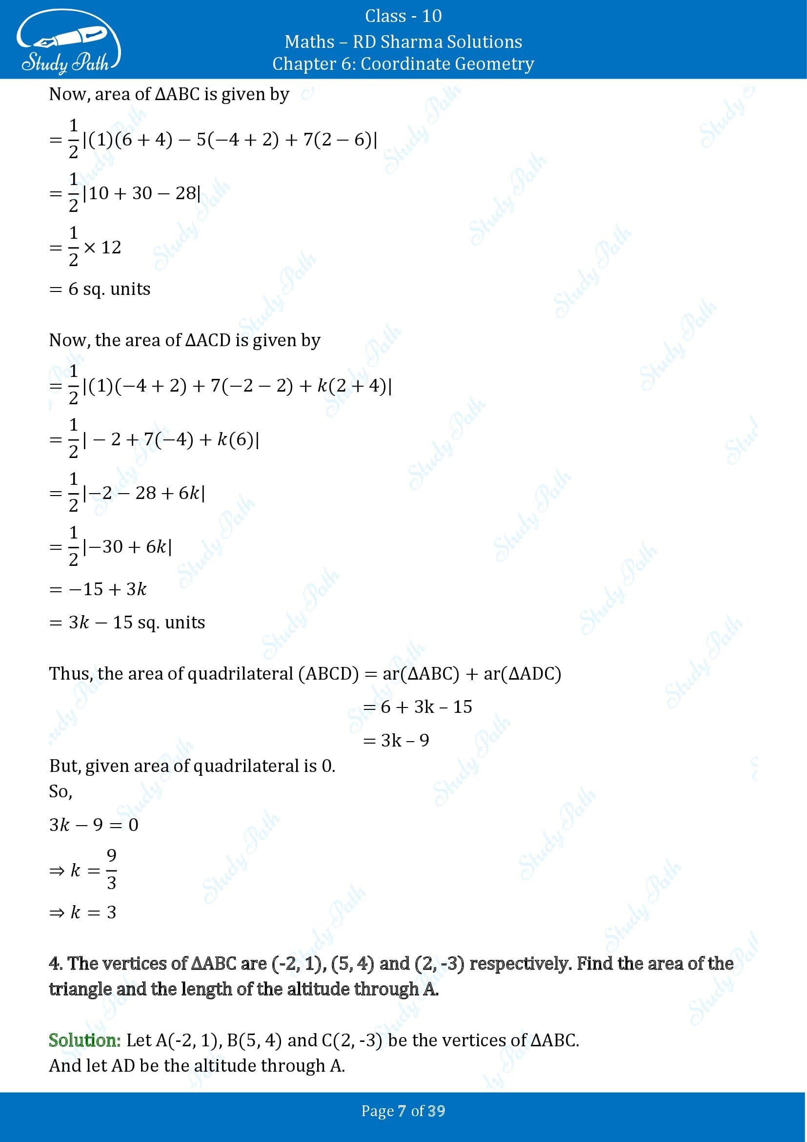 RD Sharma Solutions Class 10 Chapter 6 Coordinate Geometry Exercise 6.5 00007