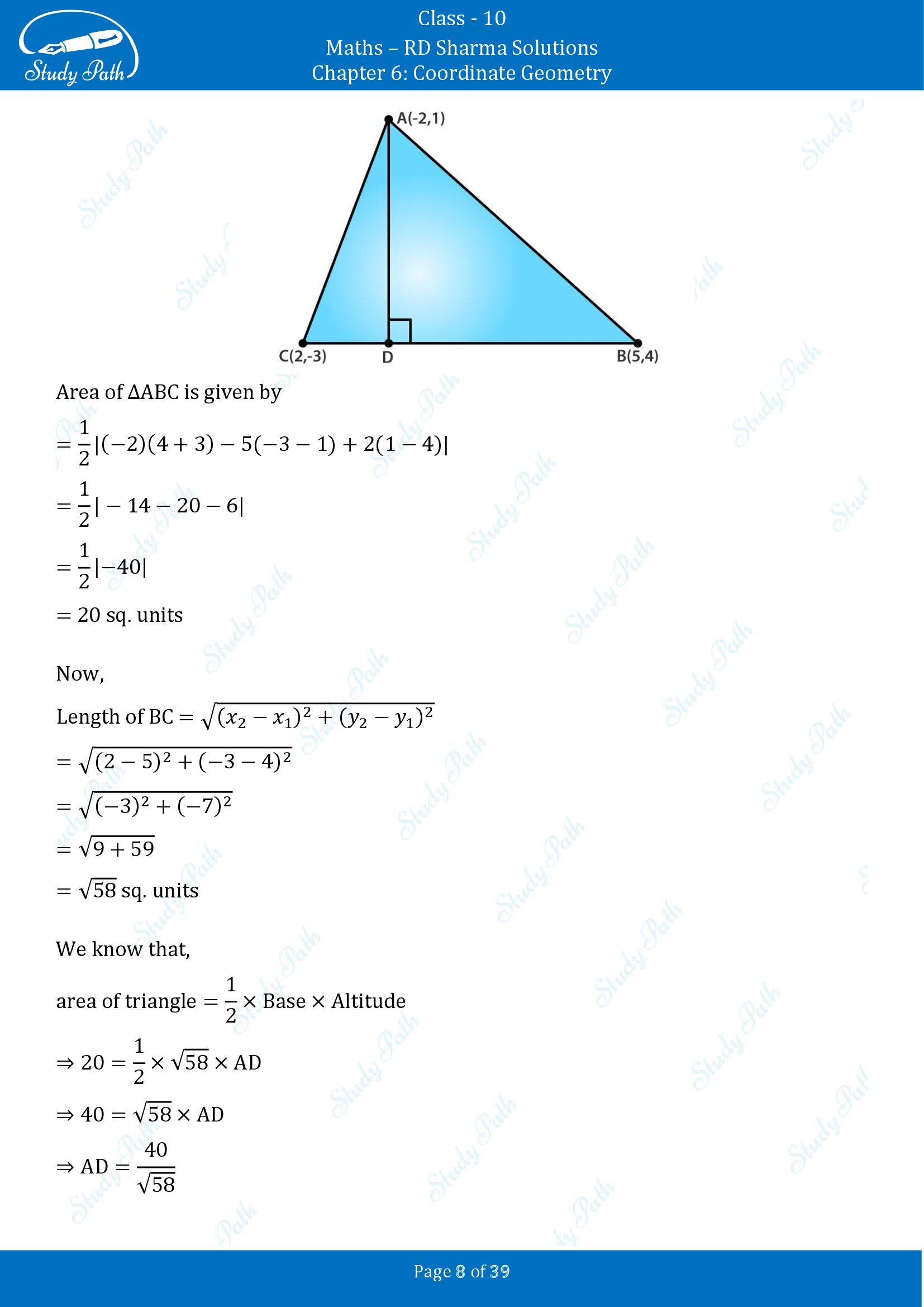 RD Sharma Solutions Class 10 Chapter 6 Coordinate Geometry Exercise 6.5 00008