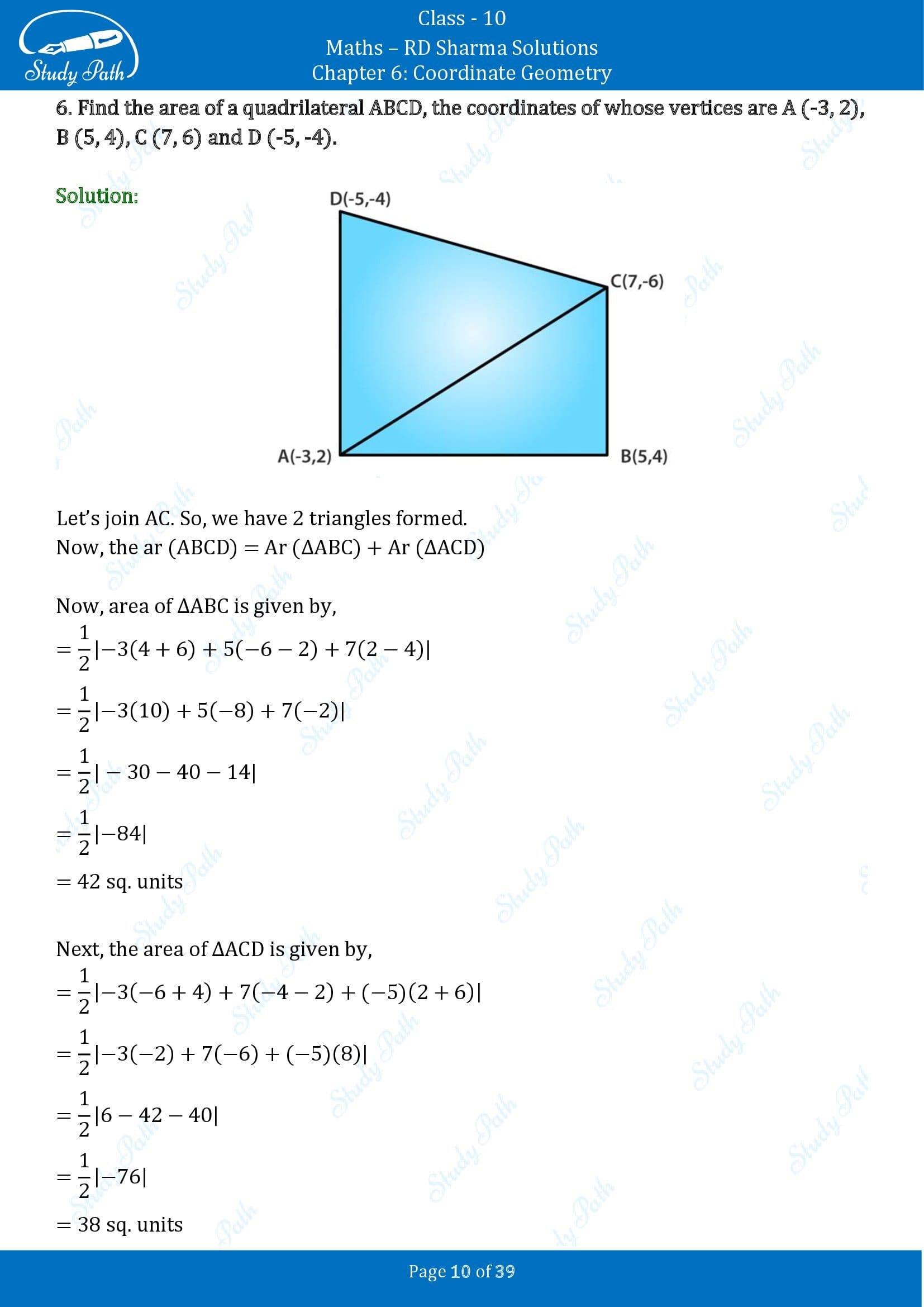 RD Sharma Solutions Class 10 Chapter 6 Coordinate Geometry Exercise 6.5 00010