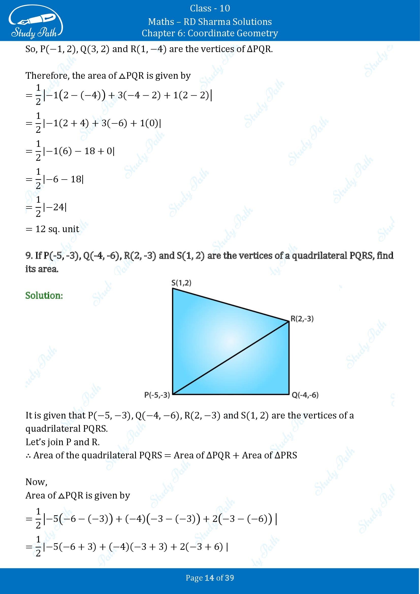 RD Sharma Solutions Class 10 Chapter 6 Coordinate Geometry Exercise 6.5 00014