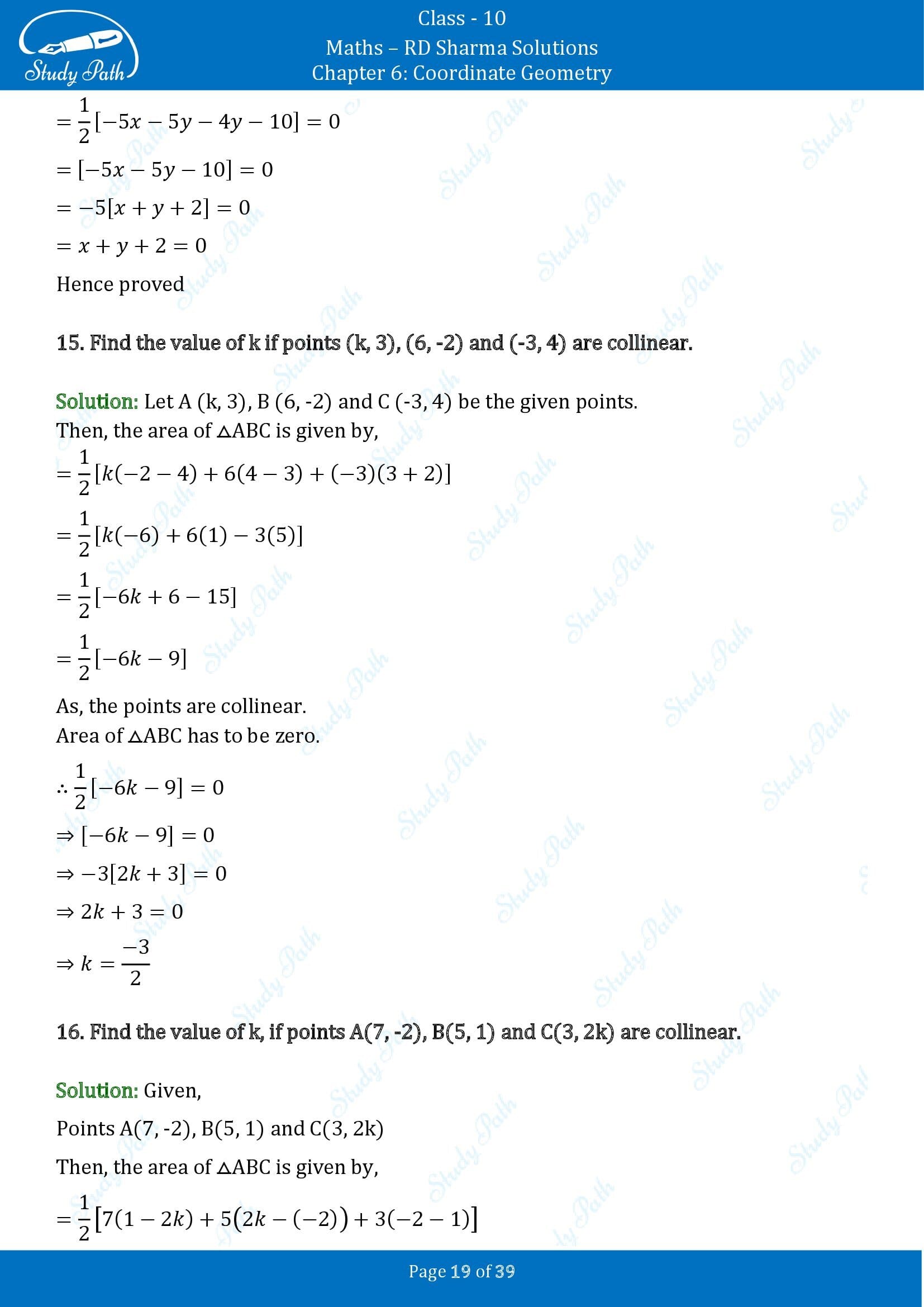 RD Sharma Solutions Class 10 Chapter 6 Coordinate Geometry Exercise 6.5 00019